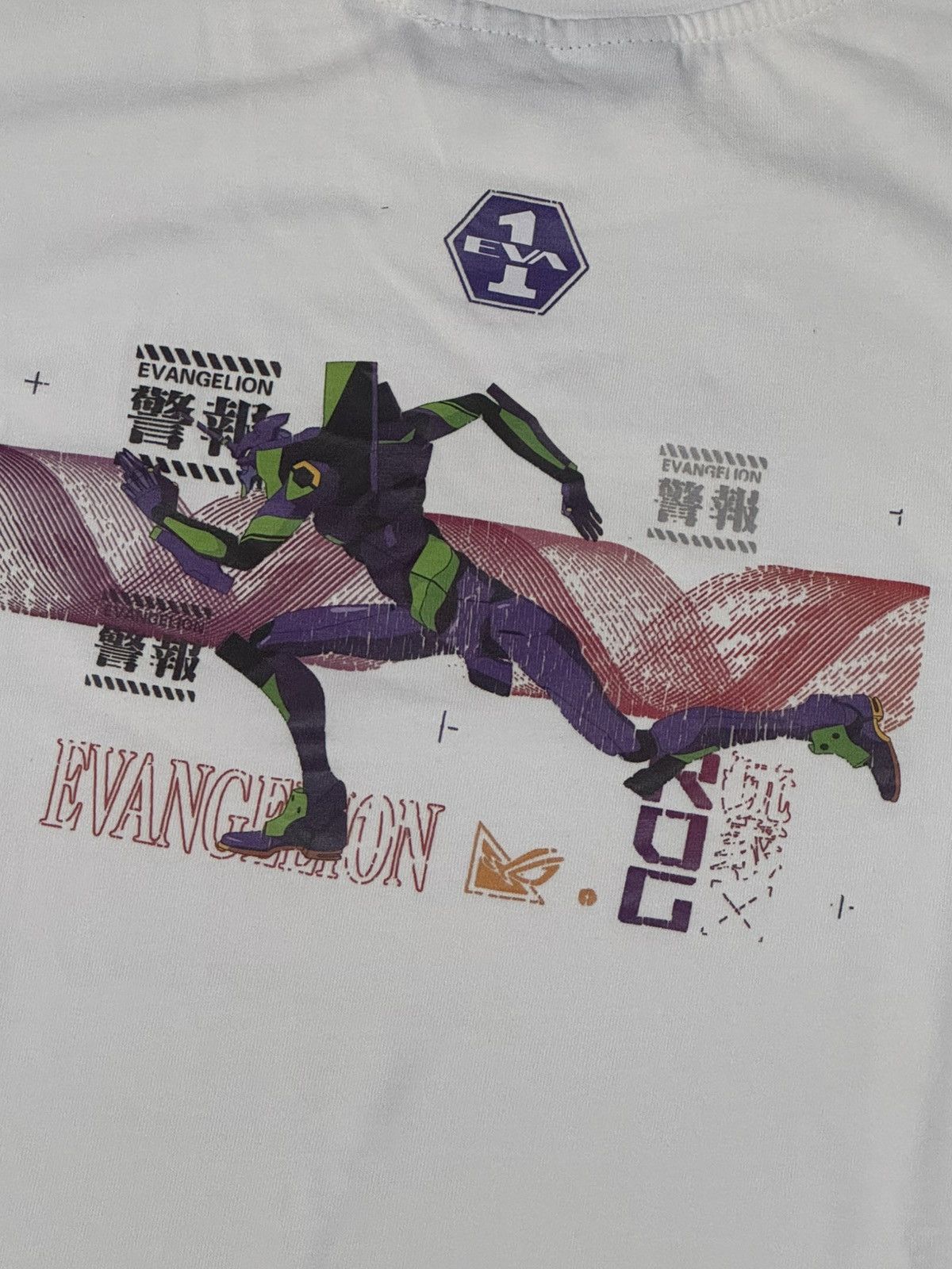 Anime Anime evangelion x rog Size US L / EU 52-54 / 3 - 2 Thumbnail