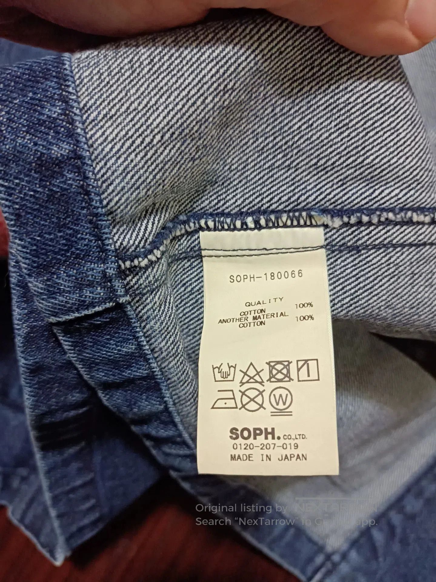 Sophnet. SOPHNET Indigo Paisley Kimono. Size US S / EU 44-46 / 1 - 4 Thumbnail
