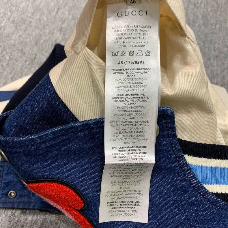 Gucci Gucci Blue denim cherry embroidered logo jacket 2503-Nextar Size US M / EU 48-50 / 2 - 6 Thumbnail