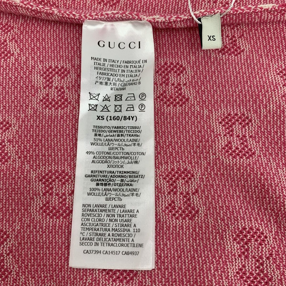 Gucci Gucci All-over Logo Jacquard Short Sleeve Knit Dress K26WX Size XS / US 0-2 / IT 36-38 - 6 Thumbnail