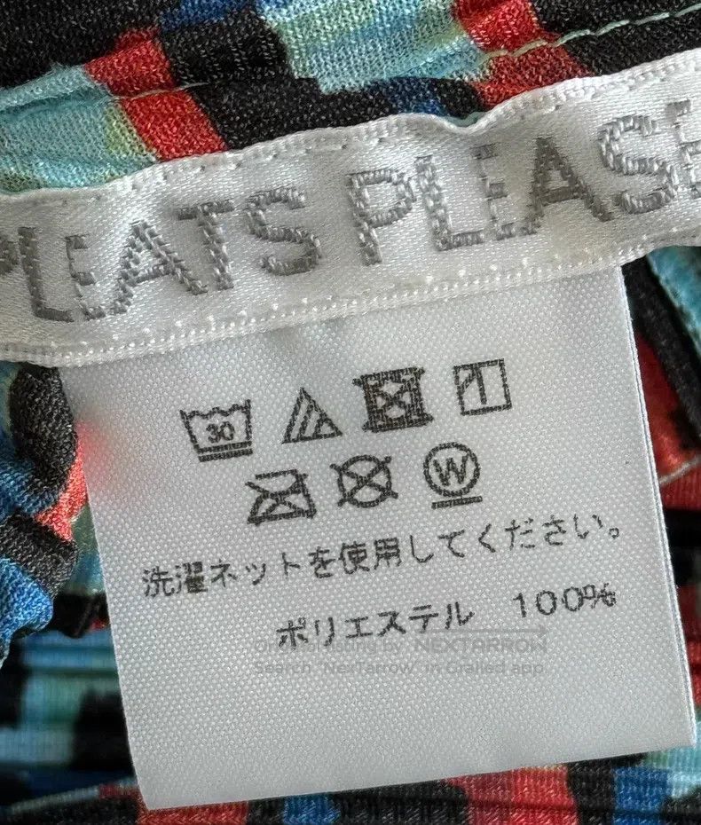 Issey Miyake Issey Miyake QR Code Print Dress Size L / US 10 / IT 46 - 2 Thumbnail