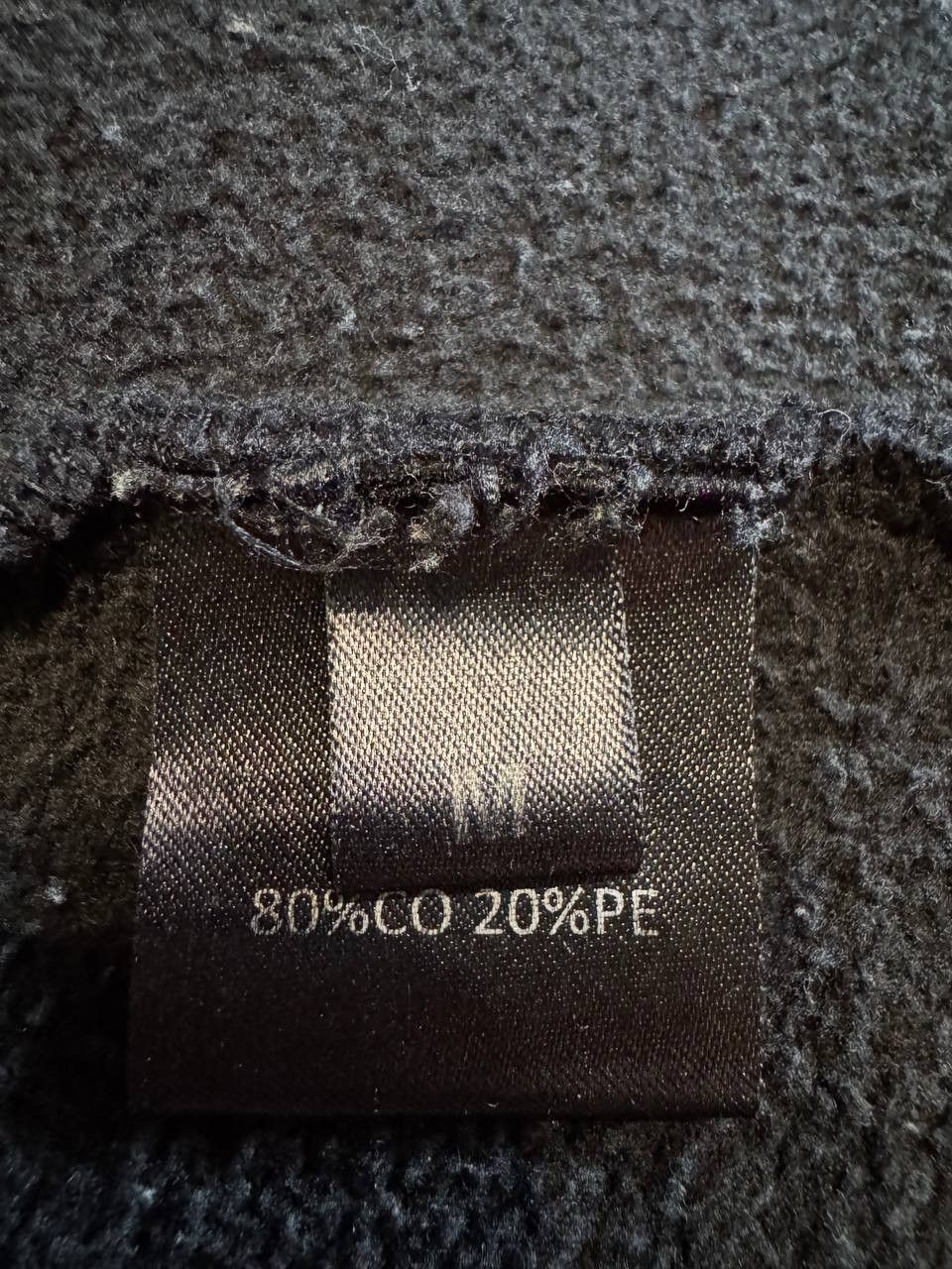 Vetements OG Metal Hoodie 2016 Size US M / EU 48-50 / 2 - 7 Thumbnail