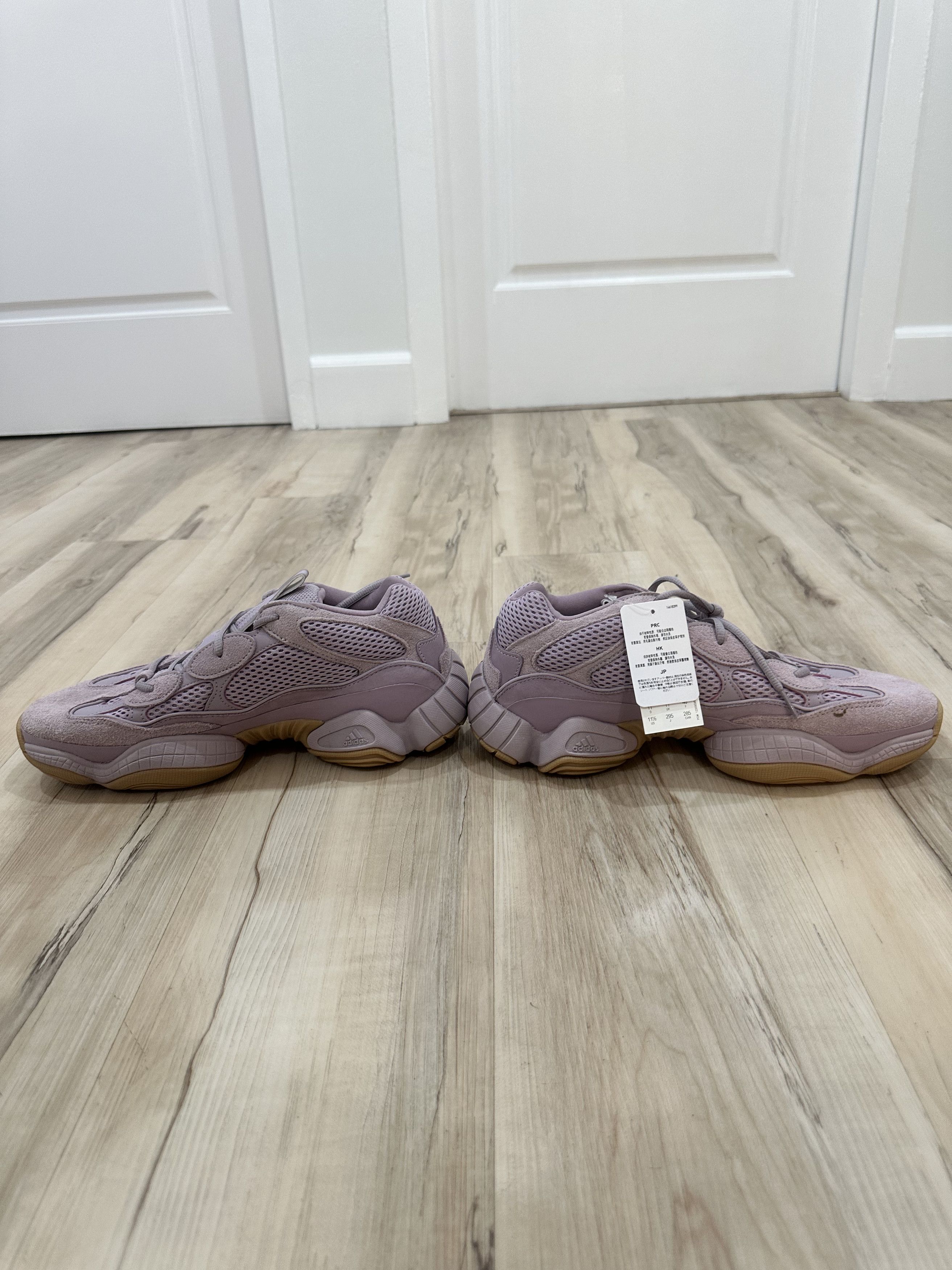 Adidas × Kanye West × Yeezy Adidas Yeezy 500 Soft Vision – In Box with Tags, Size US 1.5 Size US 11.5 / EU 44-45 - 2 Thumbnail
