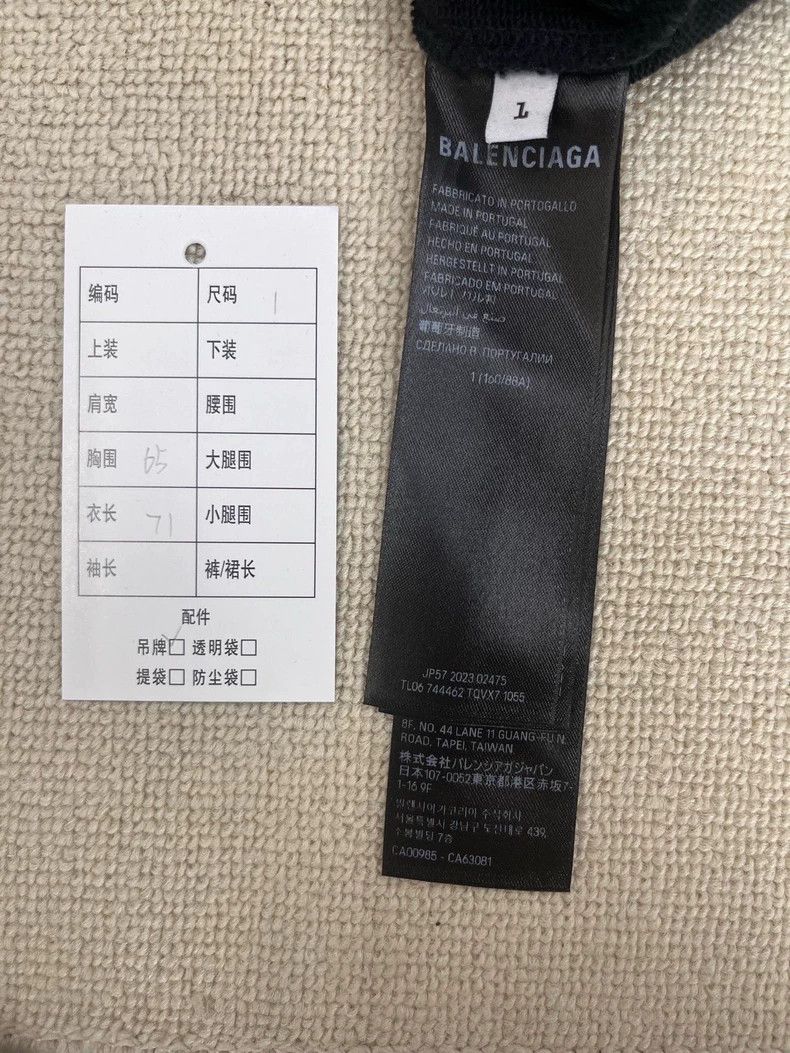 Balenciaga Balenciaga Solid hooded pleated long-sleeve sweatshirt Size US S / EU 44-46 / 1 - 4 Thumbnail