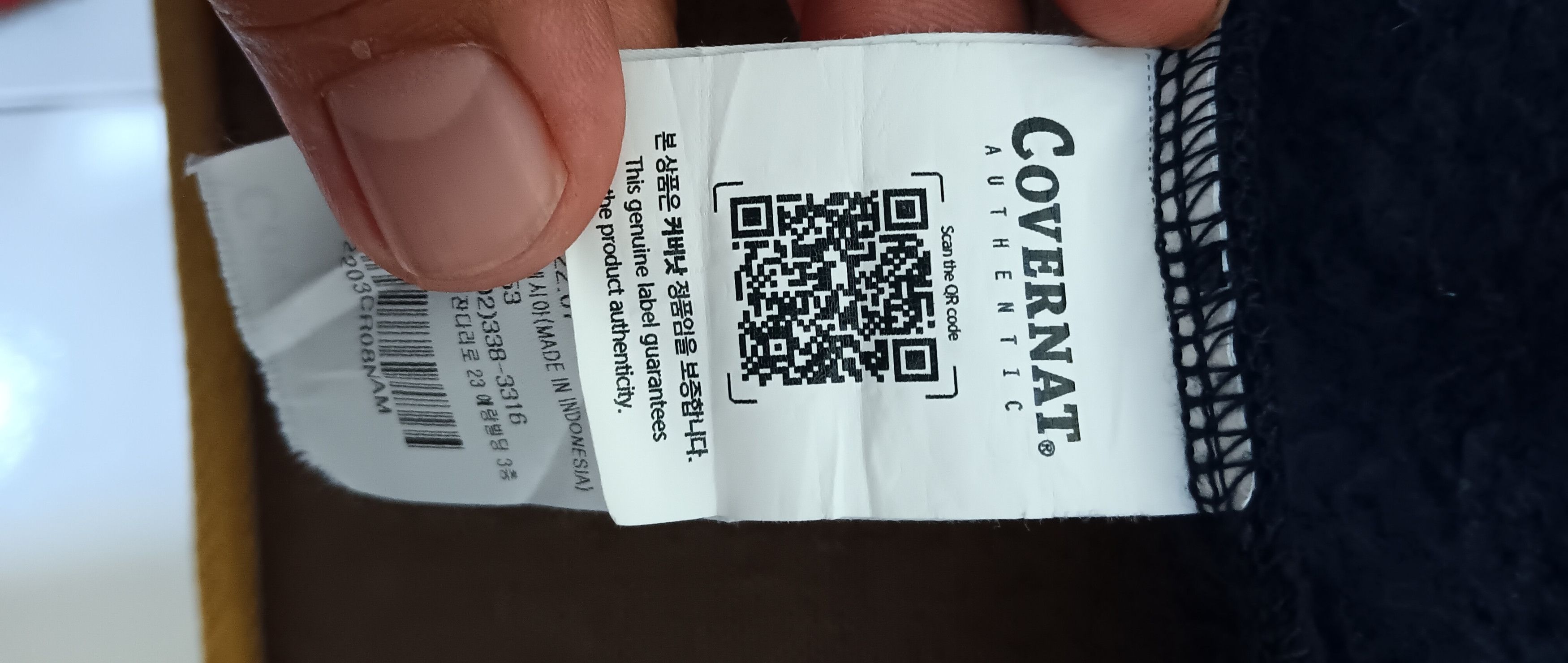 COVERNAT Covernat sweatshirt authentic Size US M / EU 48-50 / 2 - 6 Thumbnail