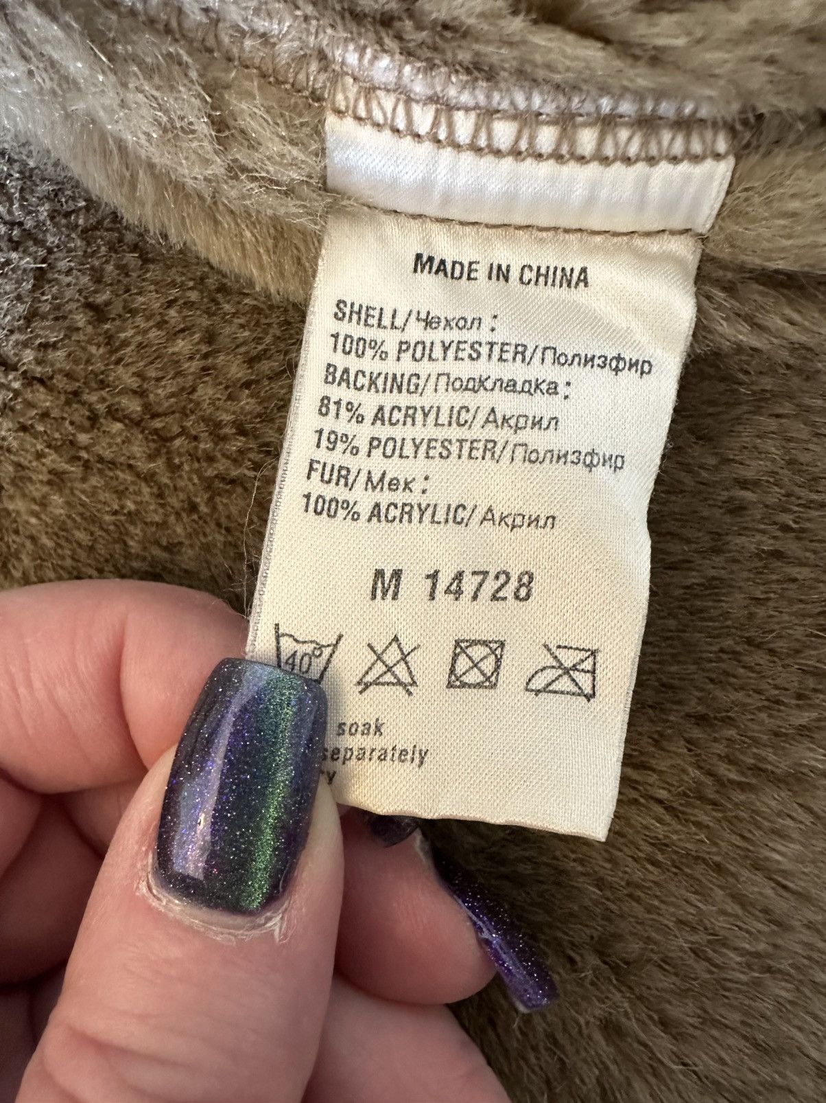 Other Vintage NEXT Afghan tan Coat/faux Fur/M Size M / US 6-8 / IT 42-44 - 5 Thumbnail
