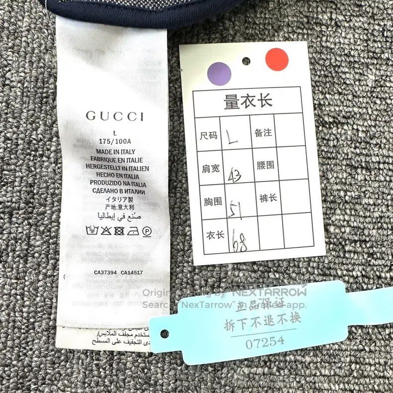 Gucci Gucci Full print double G red and white side-woven striped Size US L / EU 52-54 / 3 - 6 Thumbnail