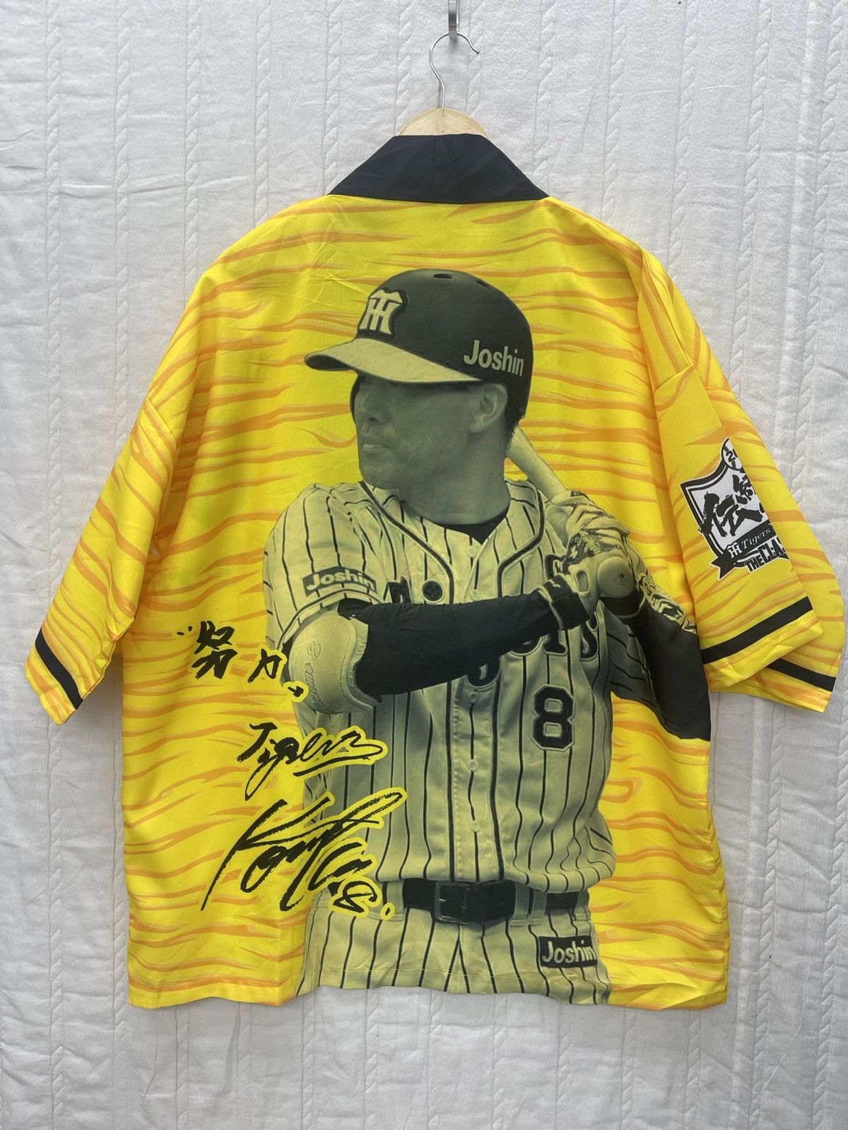 Japanese Brand VTG HANSHIN TIGER FUKUDOME 8 KIMONO TIGER STRIPED Size US L / EU 52-54 / 3 - 1 Thumbnail