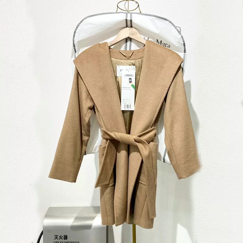 Max Mara Rialto Camel Wool Coat -dmc