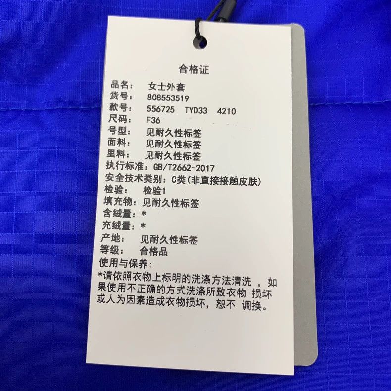 Balenciaga Balenciaga size 36 Blue logo monogram embroidered hooded z Size US XS / EU 42 / 0 - 6 Thumbnail