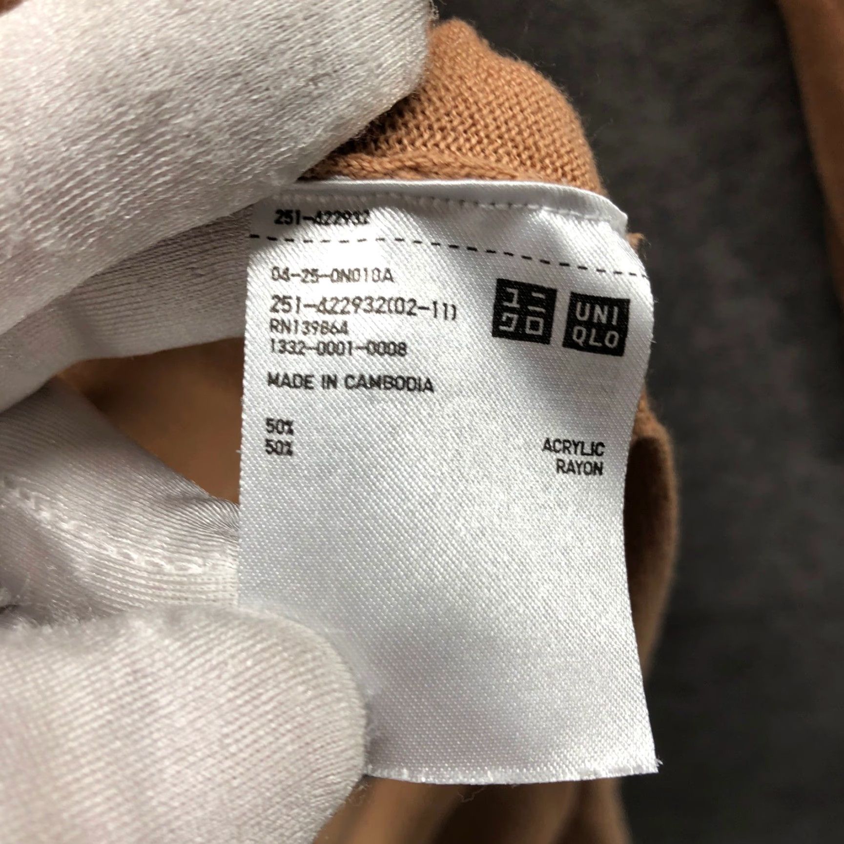Uniqlo VINTAGE Uniqlo UV Cut Slit Long Cardigan Womens XS Camel V-Neck One Button Lightweight Size XS / US 0-2 / IT 36-38 - 4 Thumbnail