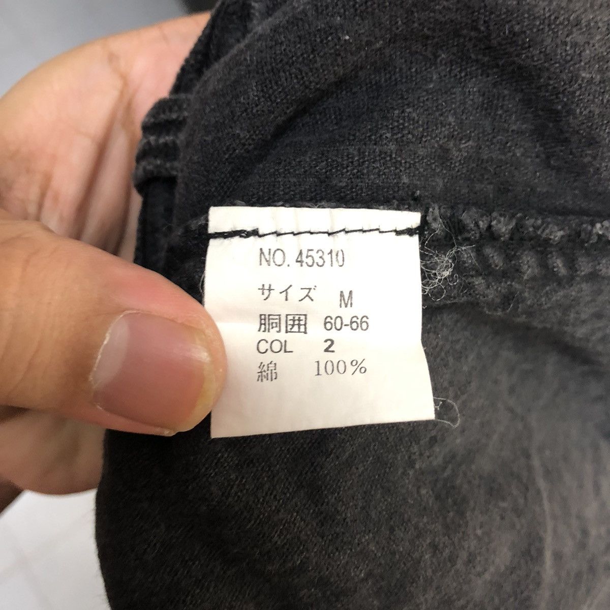 Japanese Brand Japanese Brand Coduroy Black Short Pants #A1405 Size 24" / US 00 / IT 34 - 11 Thumbnail