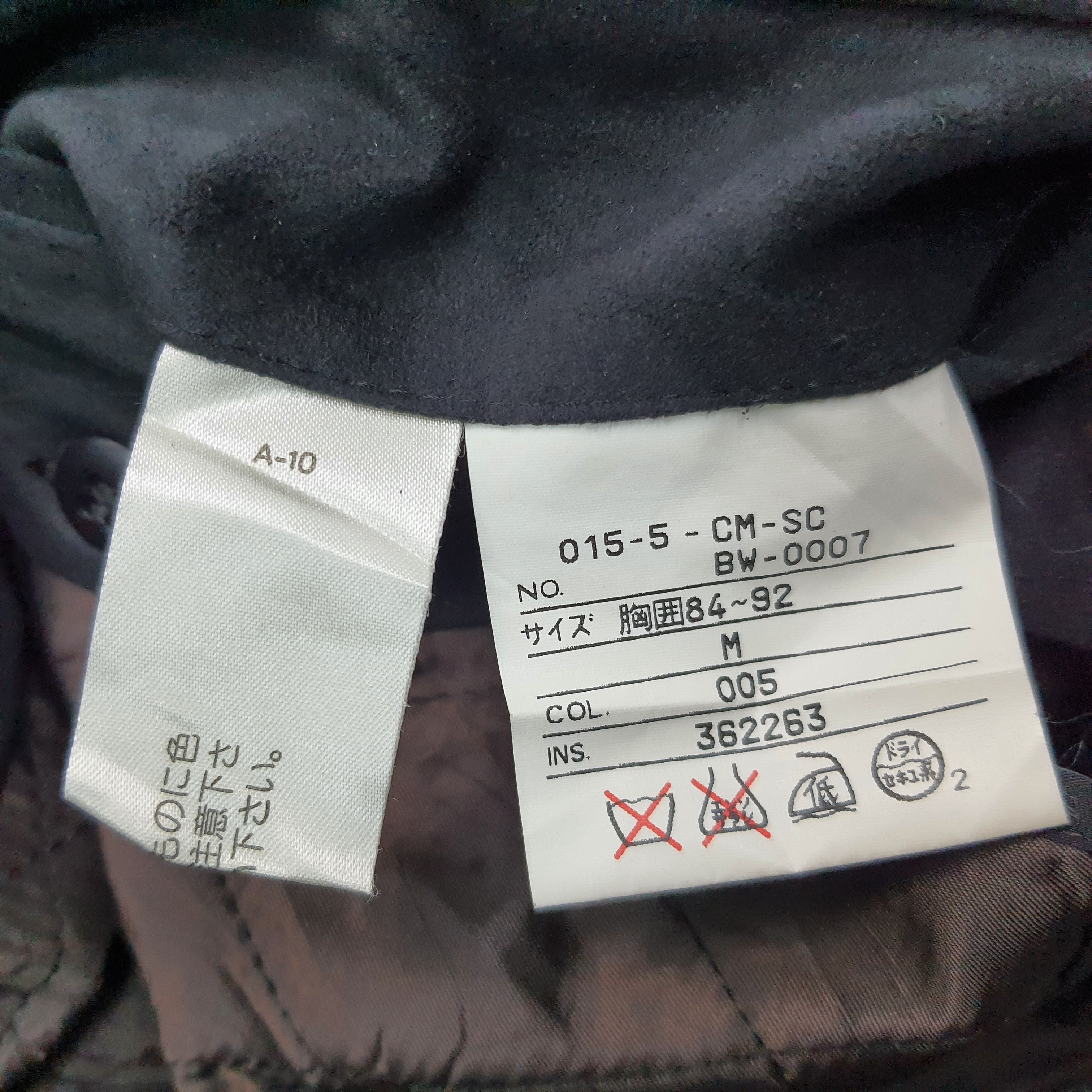 Yves Saint Laurent Vintage Yves Saint Laurent YSL Jacket with Hoodie C250N18 Size US L / EU 52-54 / 3 - 9 Thumbnail