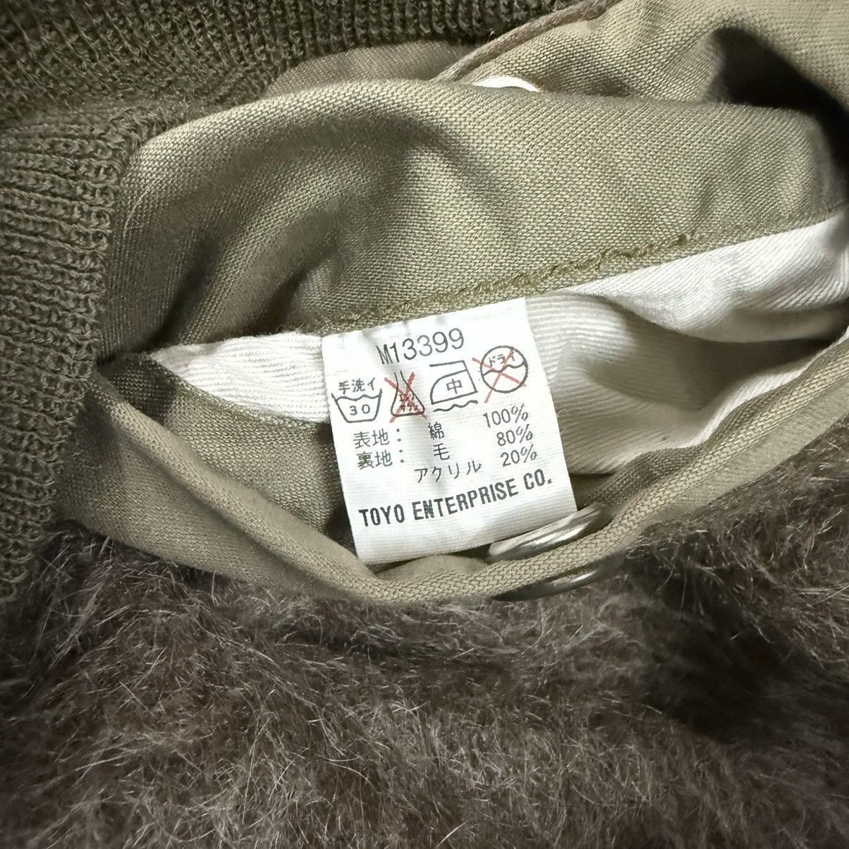 Buzz Rickson's Buzz Ricksons Type B15 A 345th Air Apaches Jacket Size US M / EU 48-50 / 2 - 18 Thumbnail
