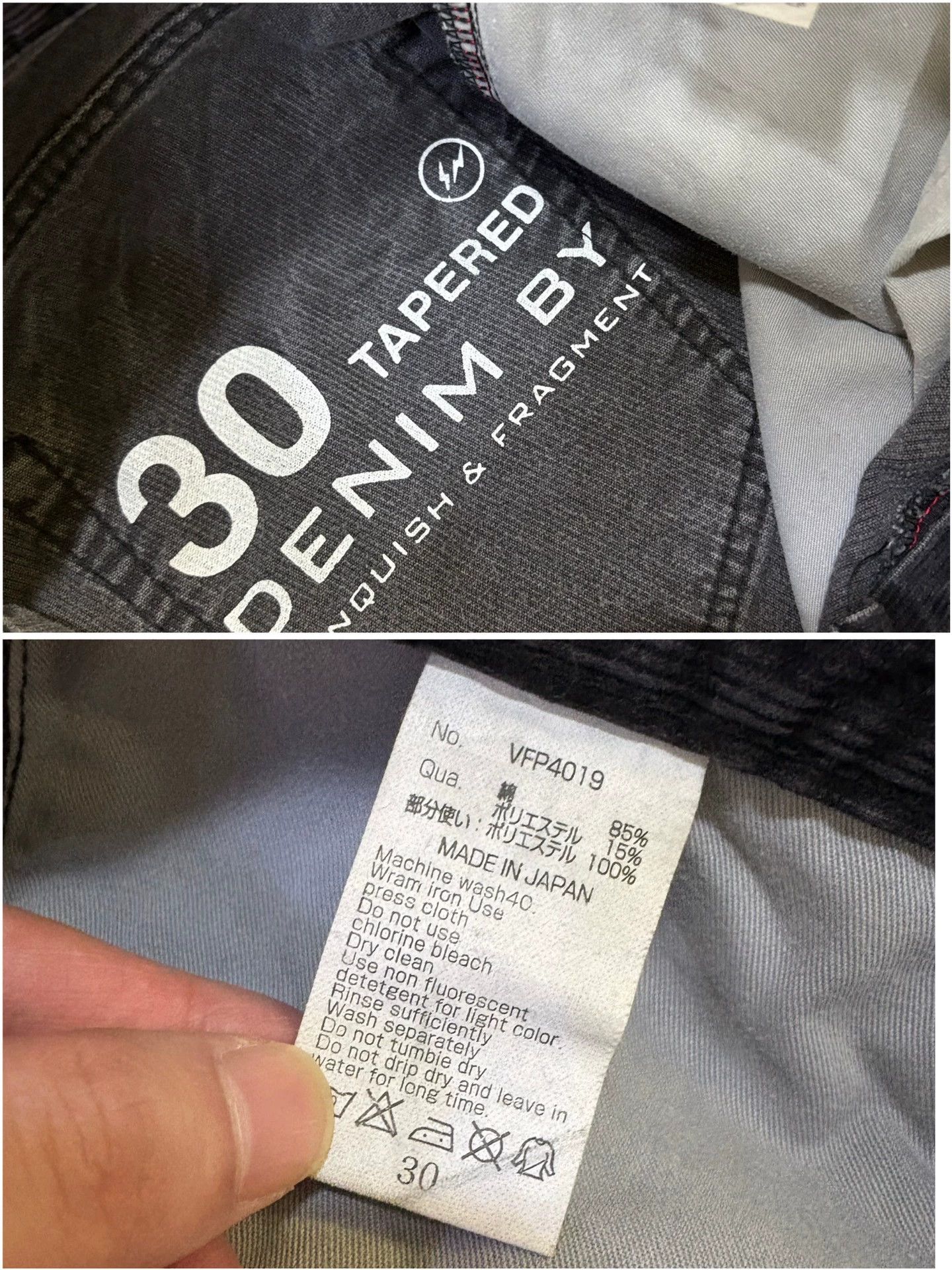 Vanquish DENIM BY VANQUISH & FRAGMENT Corduroy Violent Wash W30 2W Size US 30 / EU 46 - 9 Thumbnail