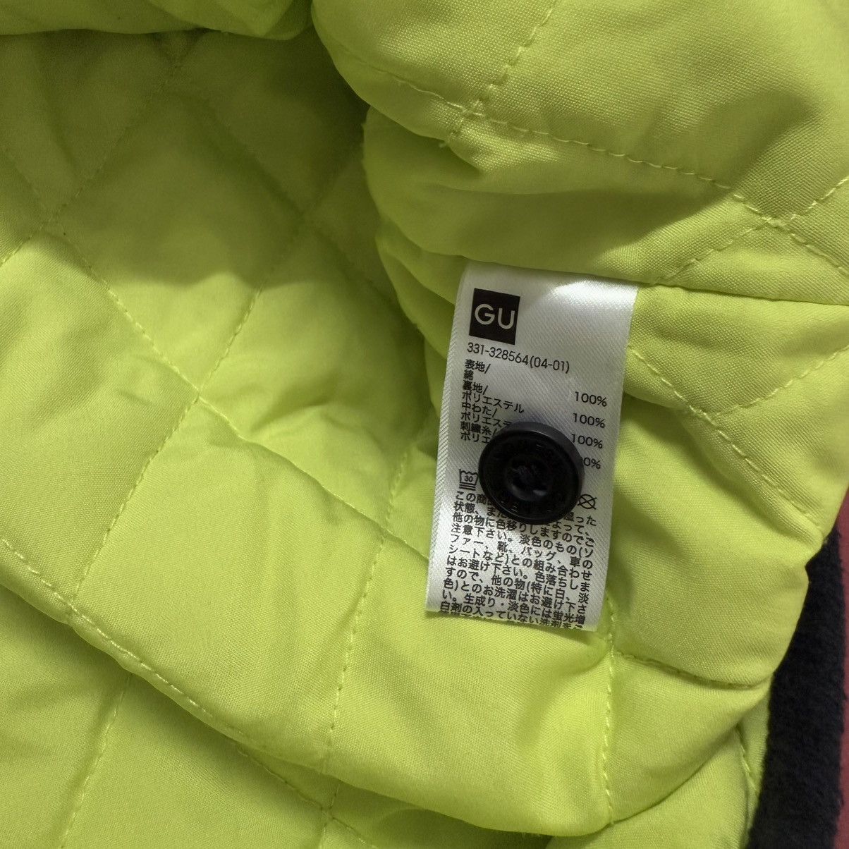 GU Honest College by Studio Seven Padded Shirt Jacket Naoto Size US L / EU 52-54 / 3 - 10 Thumbnail