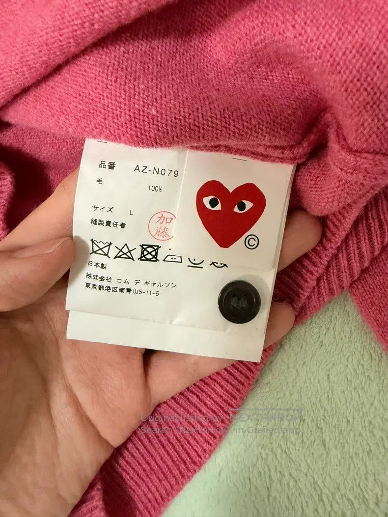 Comme des Garcons Comme Des Garcons sweater Size L / US 10 / IT 46 - 7 Thumbnail