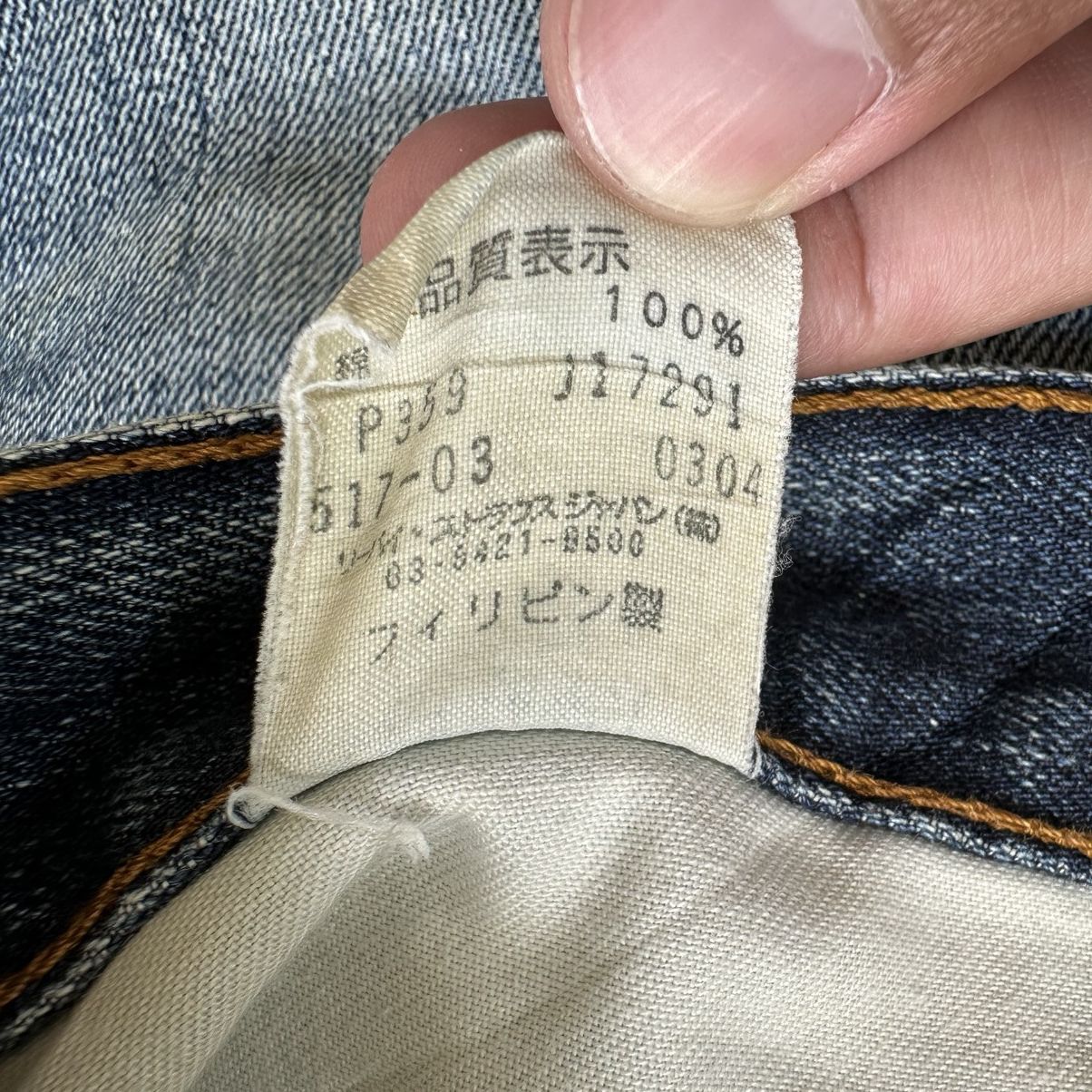 Levi's Vintage Levi’s 517 FLARE Distressed Faded Denim Jean Pant Size US 32 / EU 48 - 6 Thumbnail