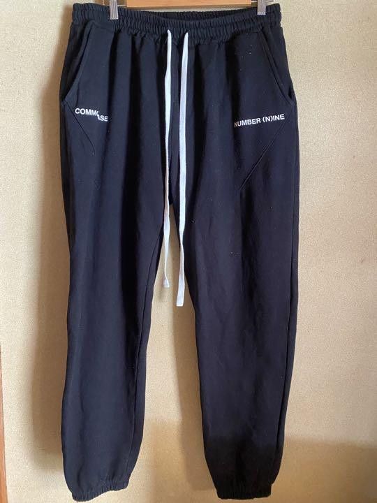 Number (N)ine Black Logo Sweatpants Size US 32 / EU 48 - 1 Thumbnail