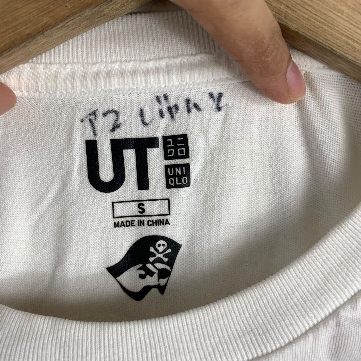 One Piece ONE PIECE x UNIQLO Weekly Jump 50th Anniversary Tee Shirt Size US S / EU 44-46 / 1 - 7 Thumbnail
