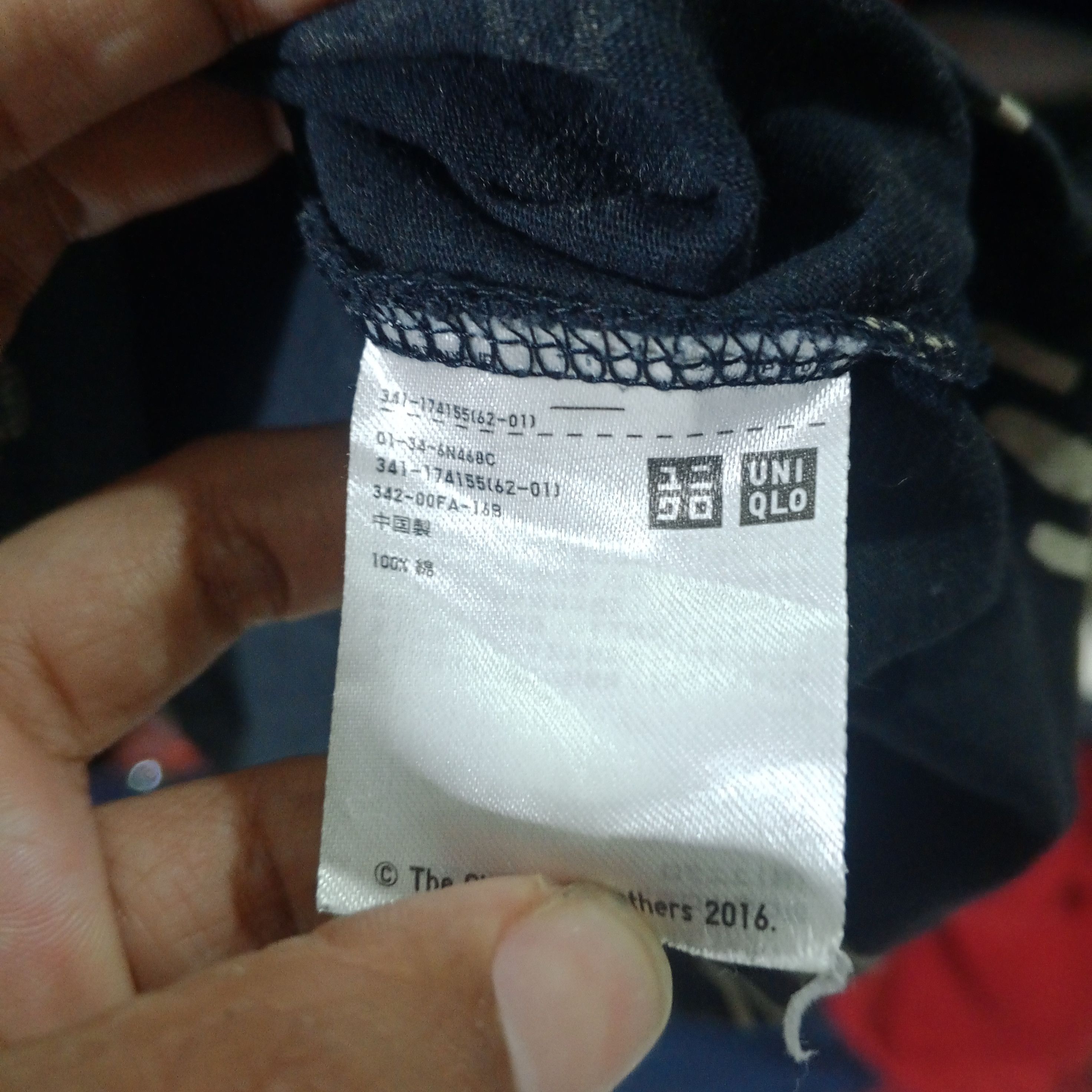 Band Tees Chemical Brothers X Uniqlo Full Over Print Shirt Size US L / EU 52-54 / 3 - 4 Thumbnail