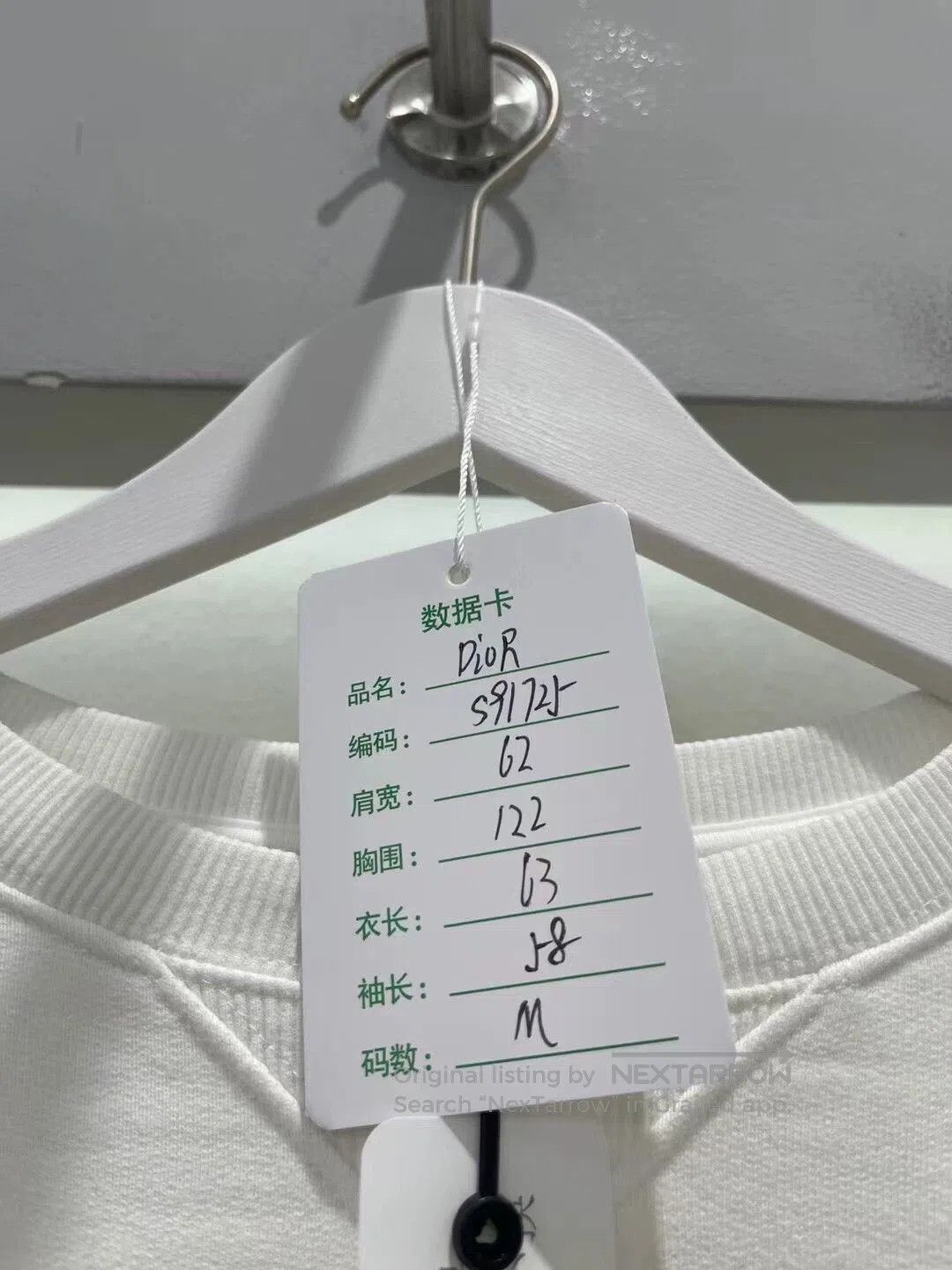 Dior dior white sweatshirt size m new. Size US M / EU 48-50 / 2 - 7 Thumbnail