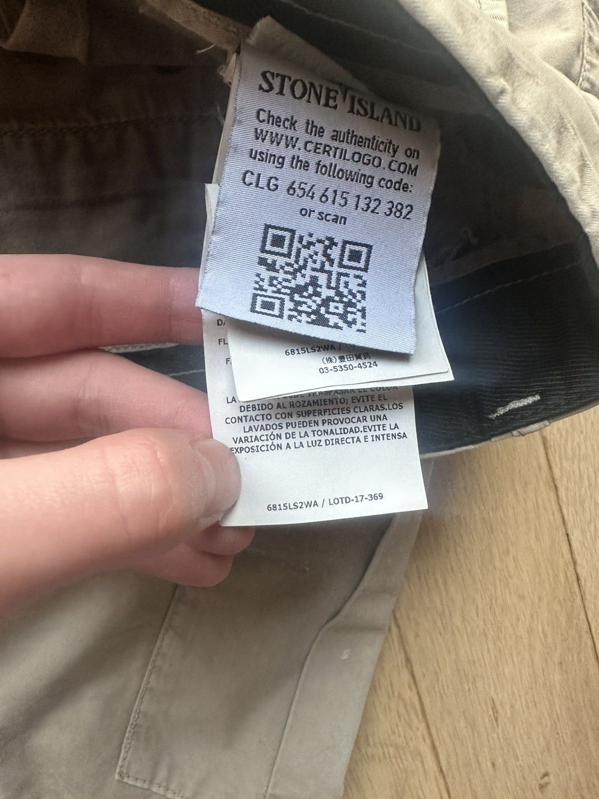 Stone Island Stone island shorts rare grail patch last droppp Size US 31 - 9 Thumbnail