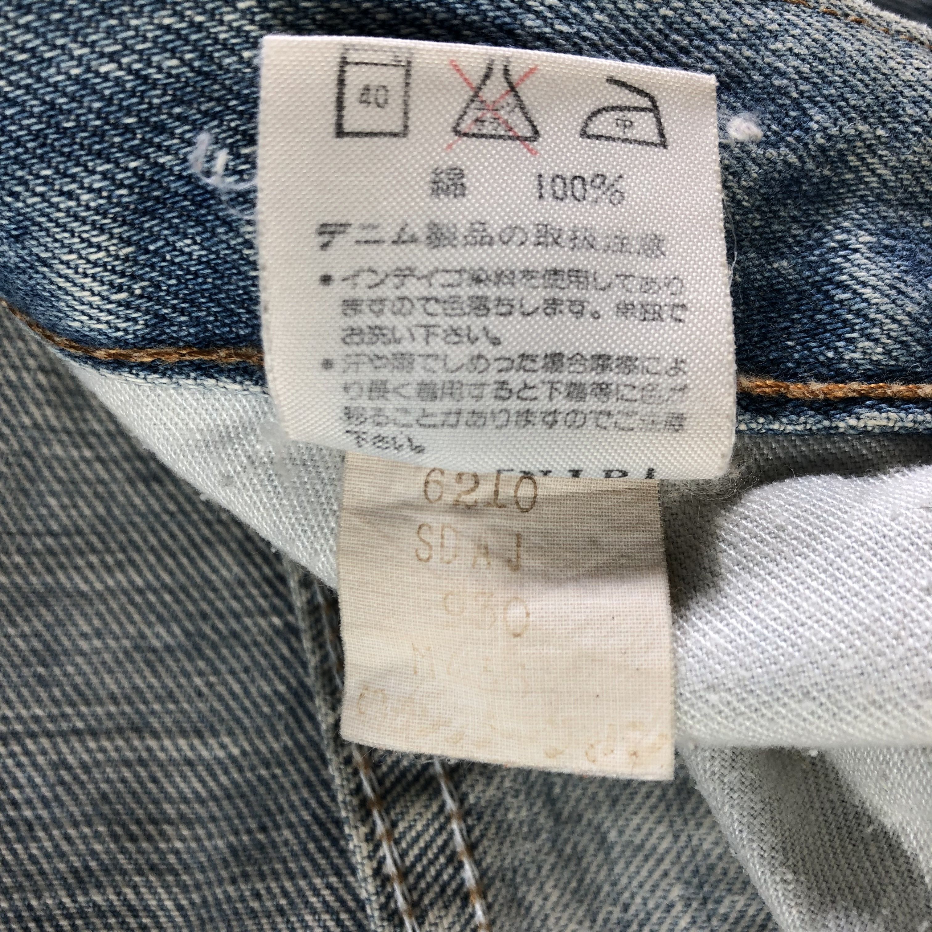 Vintage Vintage Light Wash Wrangler Redline Jeans-J2943 Size US 29 - 11 Thumbnail