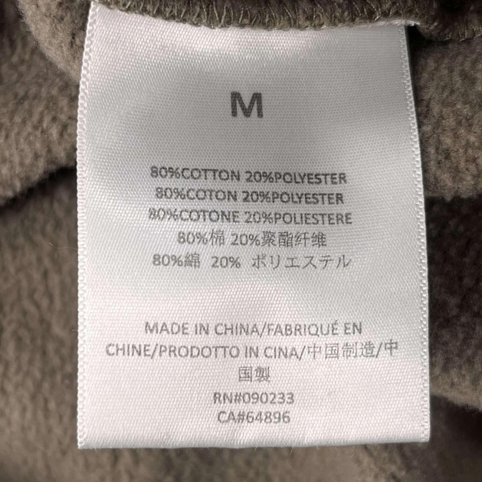 Fear of God Fear Of God Essentials Sweatpants Olive M Used Size US 32 / EU 48 - 10 Thumbnail