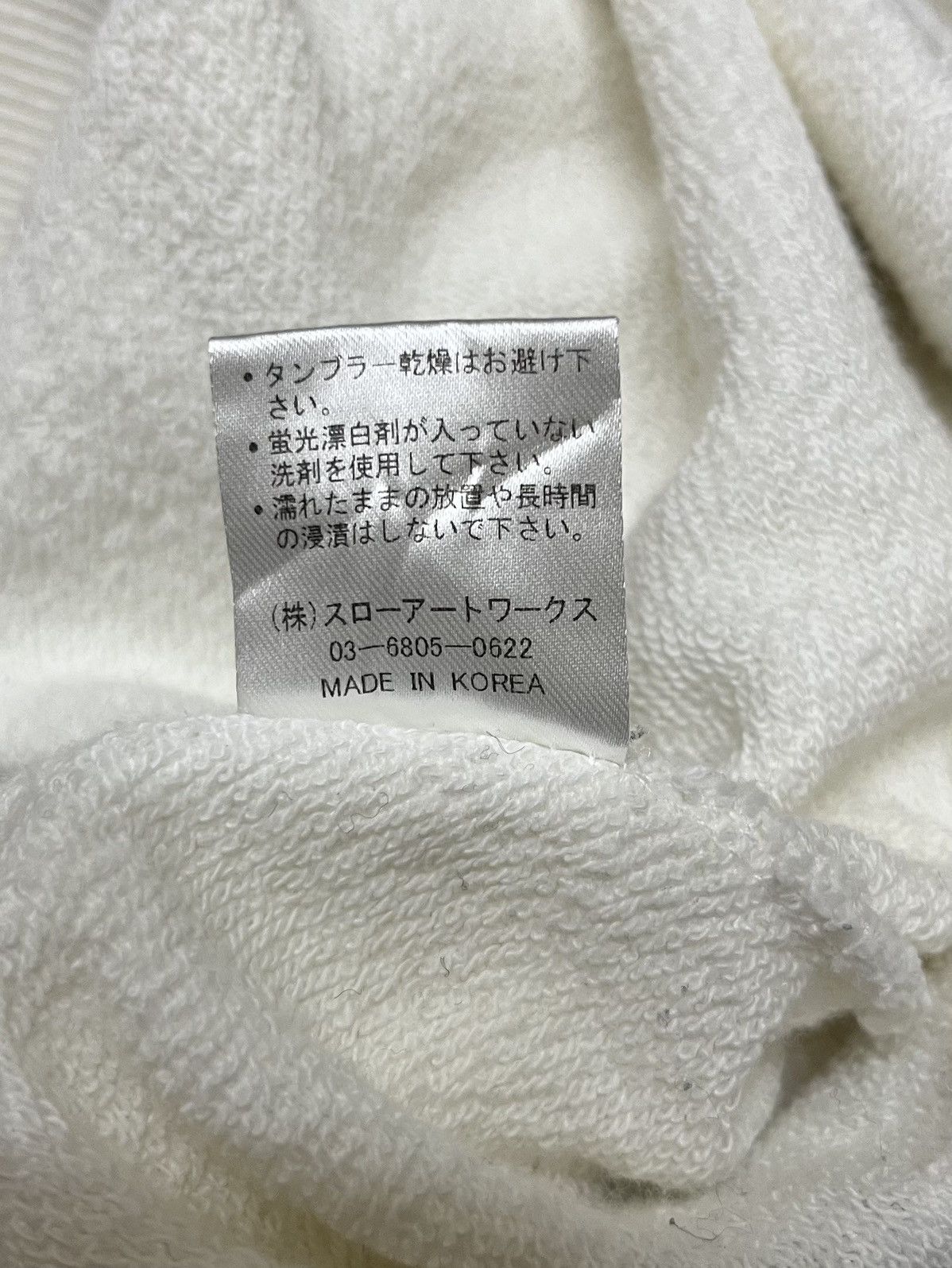 If Six Was Nine Glad News Sweatshirt Size US M / EU 48-50 / 2 - 6 Thumbnail