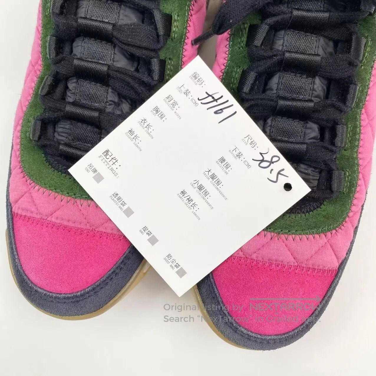 Chanel Chanel Double C Gold Label Pink athleisure shoes| Size US 8 / IT 38 - 8 Thumbnail