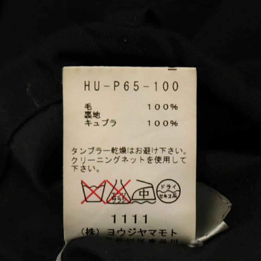 Yohji Yamamoto Yohji Yamamoto POUR HOMME 15SS wide easy slacks Size US 41 - 6 Thumbnail