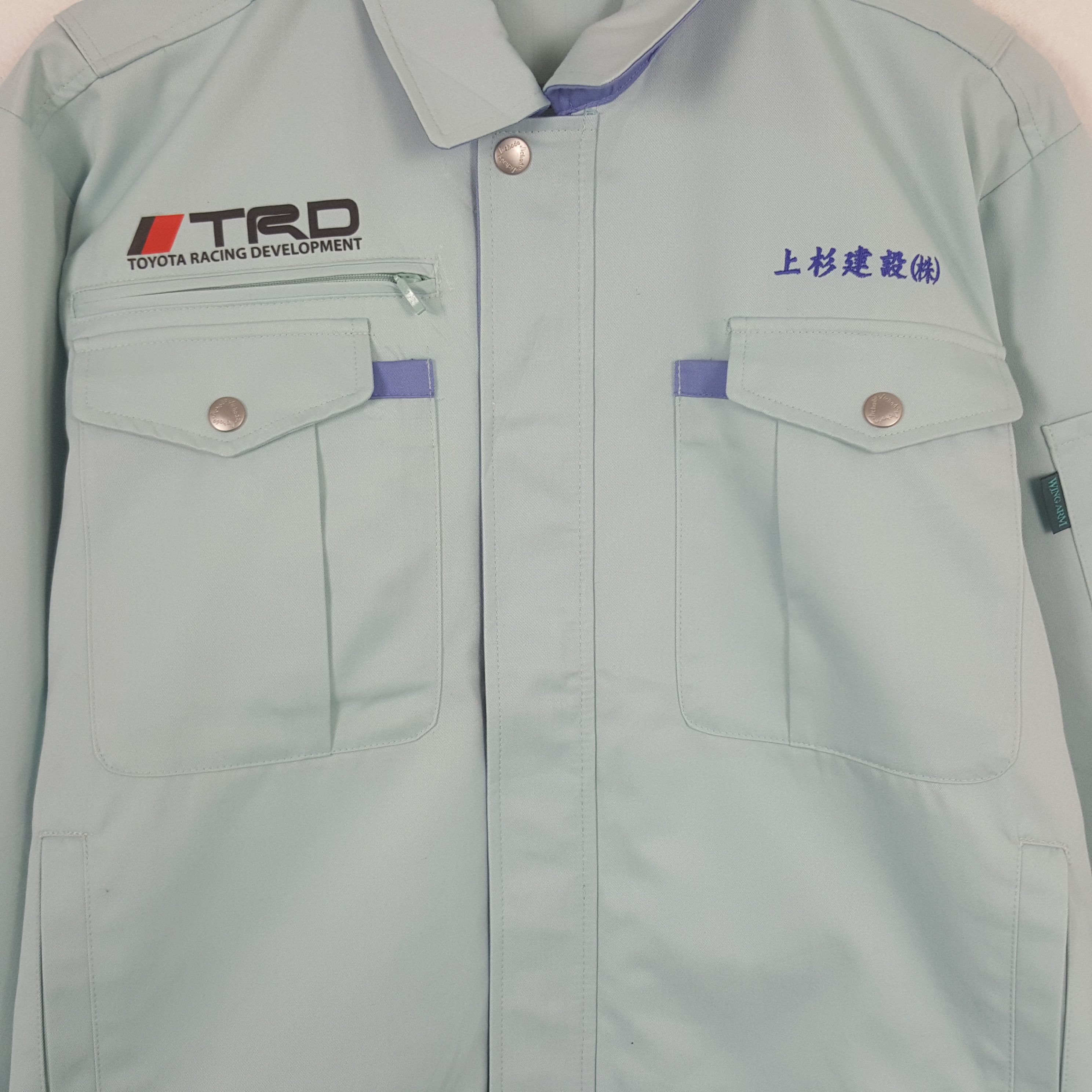 Vintage Vintage TRD Toyota Racing Sport Custom Japan Worker Jacket Size US M / EU 48-50 / 2 - 4 Thumbnail