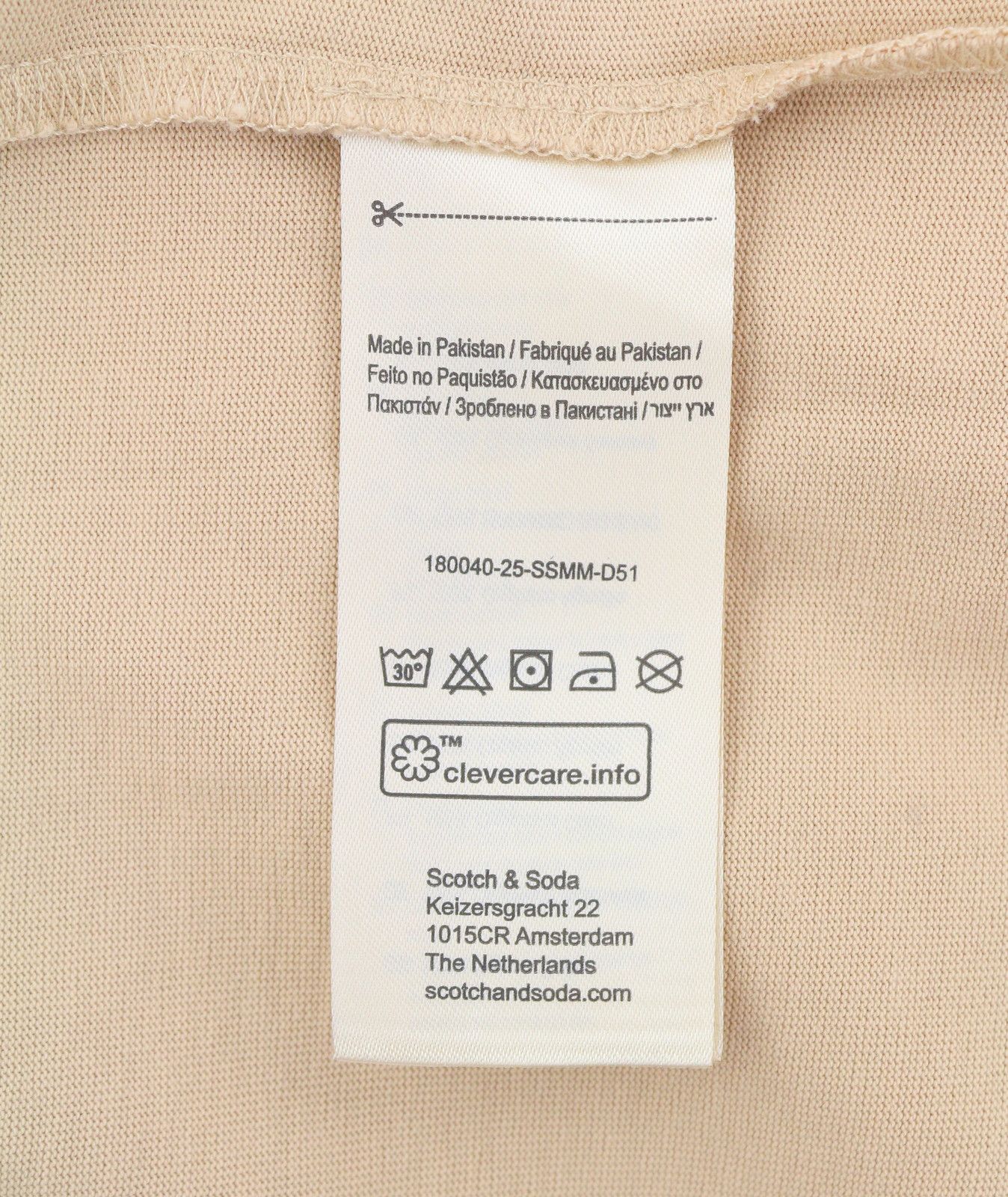 Scotch & Soda M Beige Organic Cotton Pocket T-Shirt 88584 Size US M / EU 48-50 / 2 - 6 Thumbnail