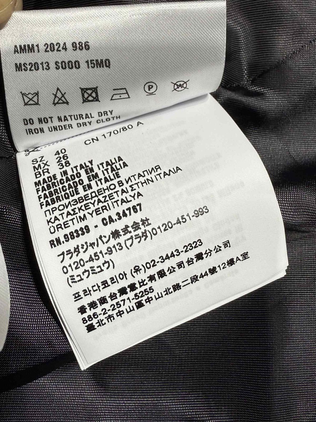 Miu Miu Miu Miu Bleu Single-Breasted Pinstripe Coat Size US M / EU 48-50 / 2 - 13 Thumbnail