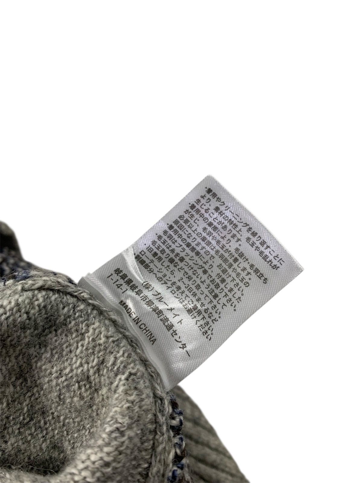 Kansai Yamamoto Kansai yamamoto knitwear Size US L / EU 52-54 / 3 - 7 Thumbnail
