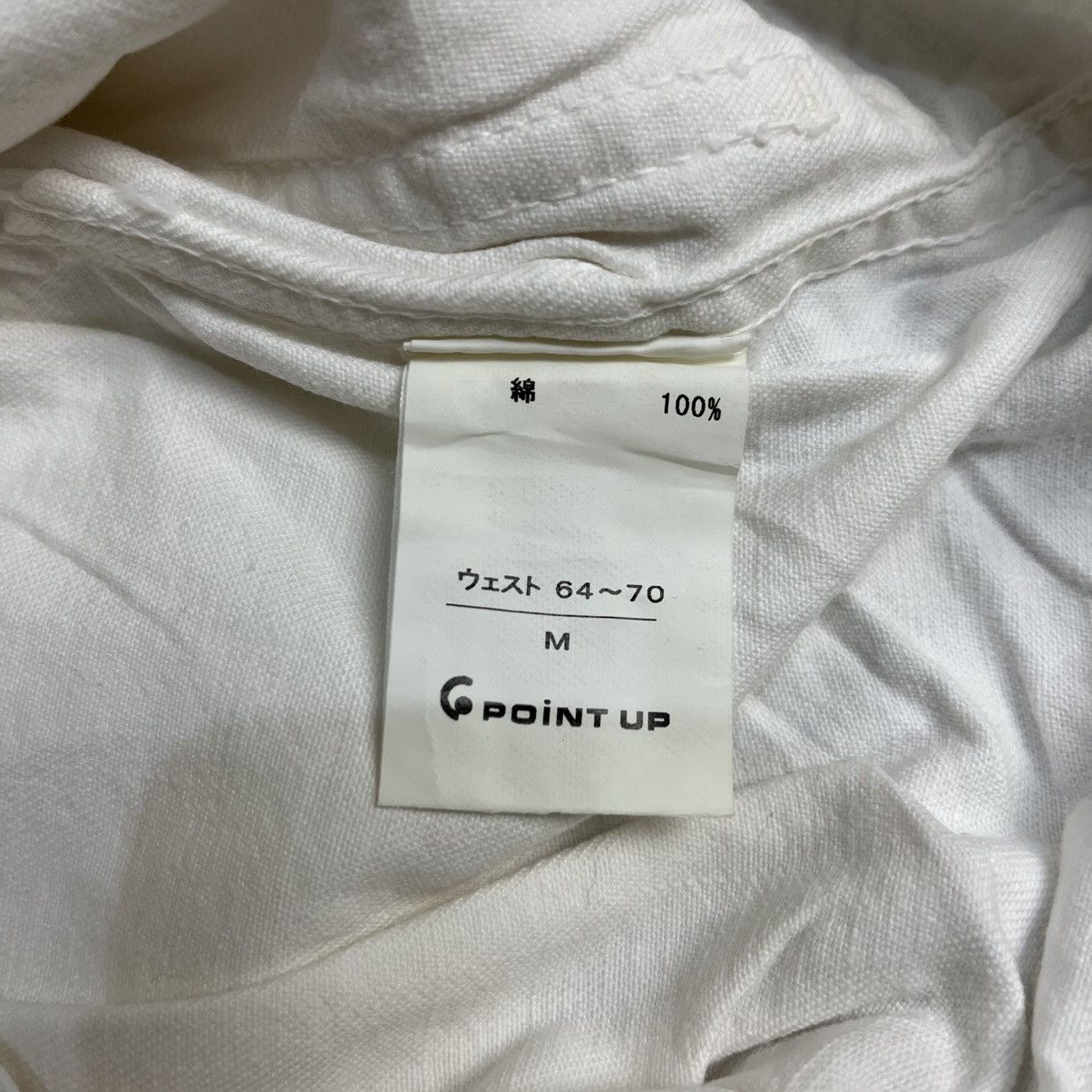 Hai Sporting Gear × Issey Miyake × mercibeaucoup 1980s Hai Sporting - Paneled White Pants Size US 30 / EU 46 - 9 Thumbnail