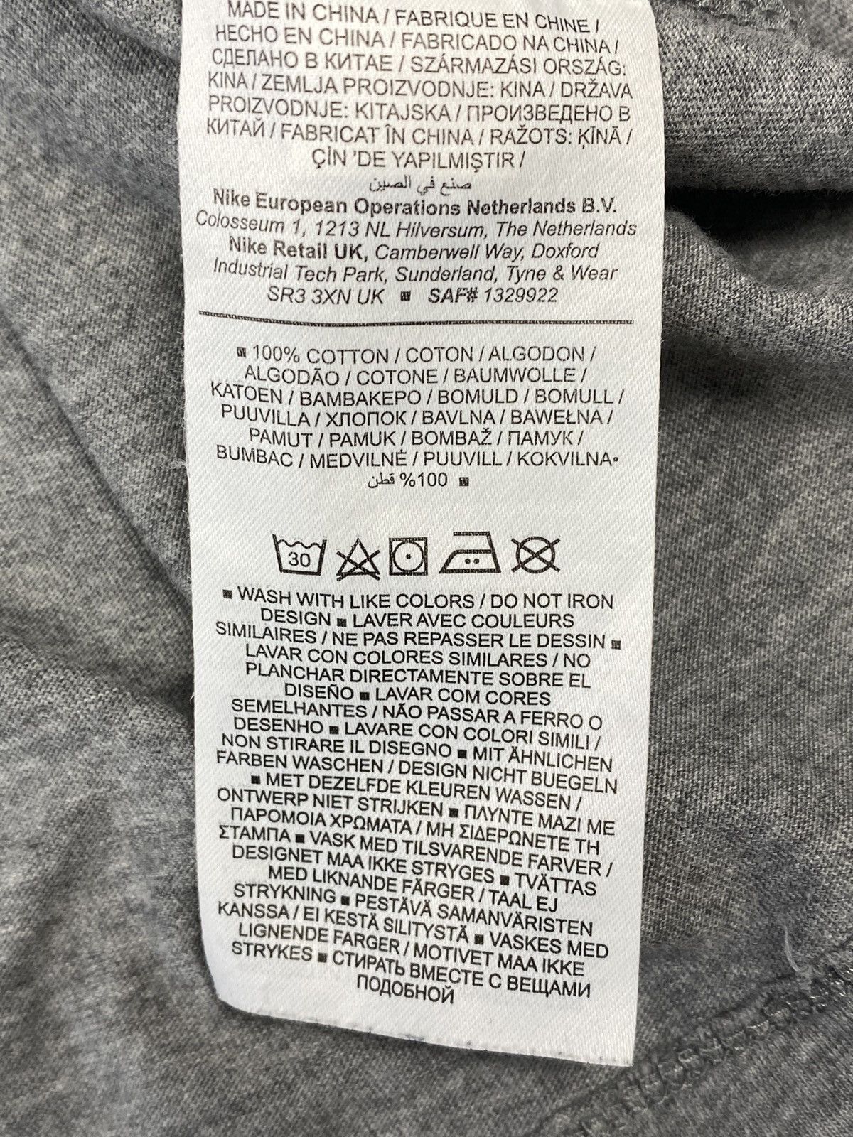 Jordan Brand Nike Air Jordan Big Logo T Shirt Size M Size US M / EU 48-50 / 2 - 8 Thumbnail