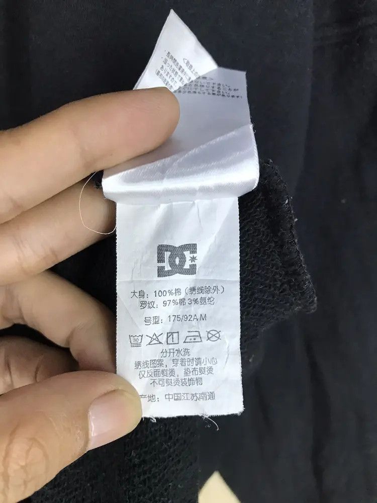 DC DCSHOECOUSA Sidetape Sweatshirts Size US M / EU 48-50 / 2 - 8 Thumbnail