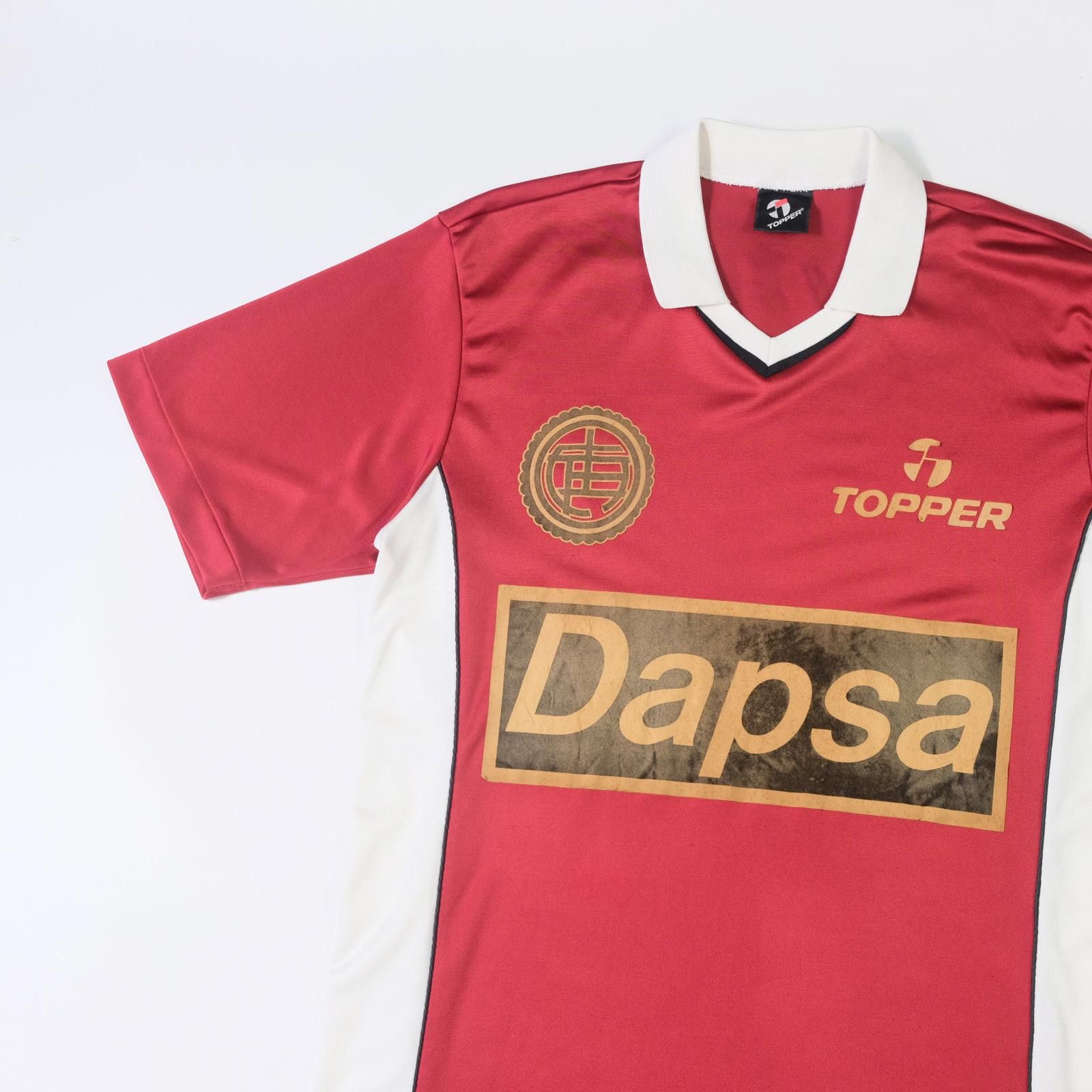 Topperz 1993/94 Club Atlético Lanús (Argentina) Home Shirt (L) Size US L / EU 52-54 / 3 - 3 Thumbnail