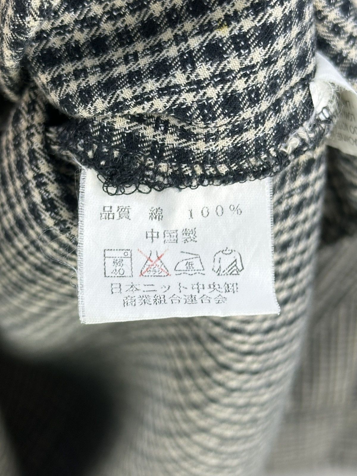 Pierre Cardin Pierre Cardin Mini Plaid Check Flannel Shirt Size US L / EU 52-54 / 3 - 15 Thumbnail