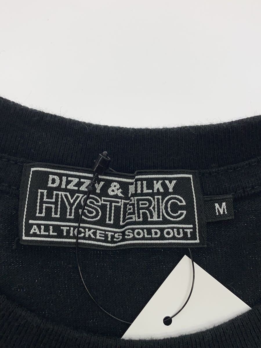 Hysteric Glamour Hysteric Muddle Finger Tee Size US M / EU 48-50 / 2 - 4 Thumbnail