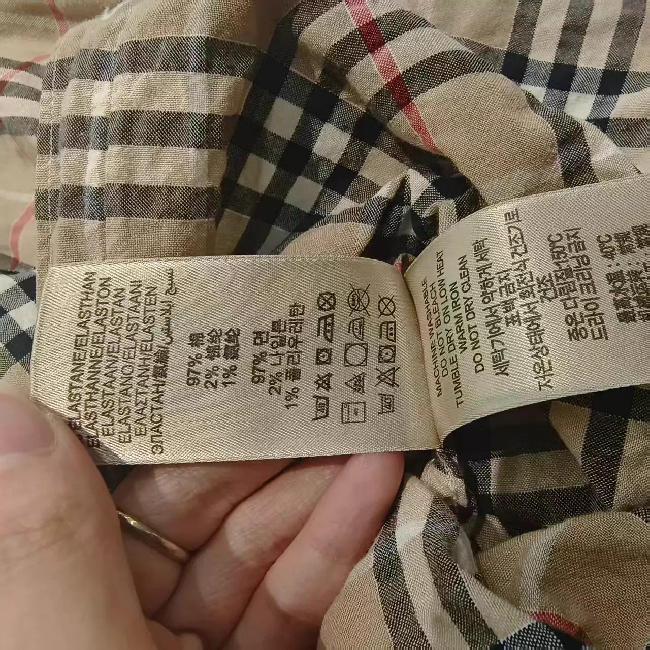 Burberry BURBERRY Women's Cotton Long Sleeve Shirt L (SF) Size L / US 10 / IT 46 - 5 Thumbnail