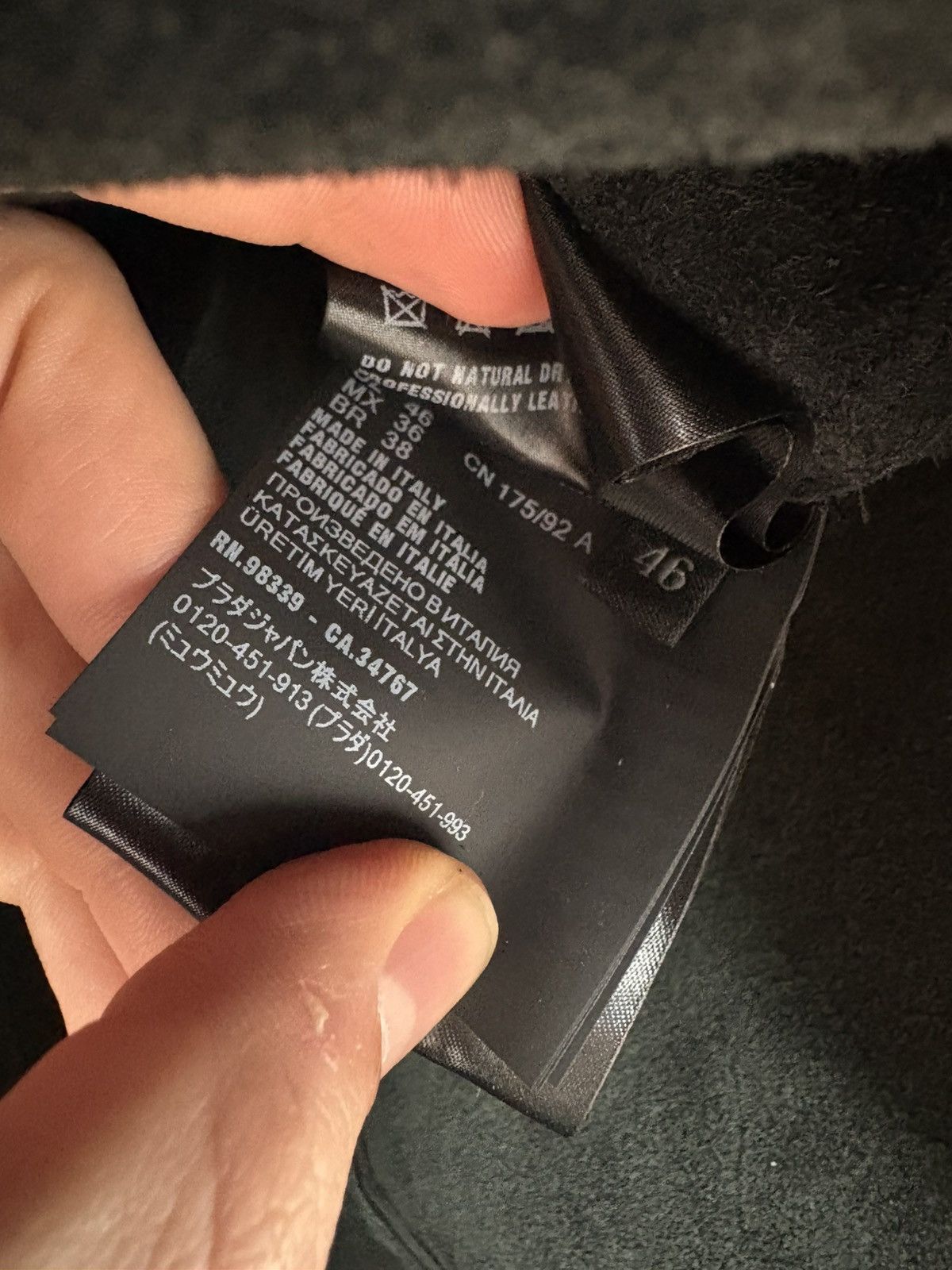 Prada Prada x Raf Simons Veal leather Vest Size US S / EU 44-46 / 1 - 6 Thumbnail