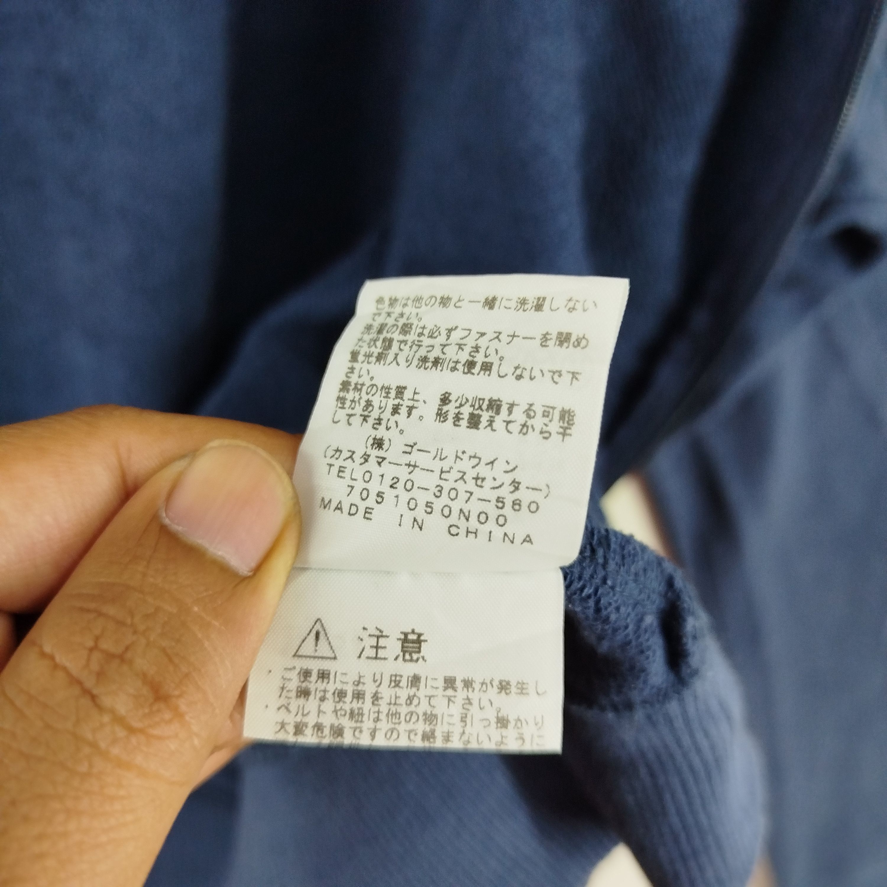 Designer × The North Face The North Face Embroidery Logo Hoodie Zipper Size US L / EU 52-54 / 3 - 7 Thumbnail