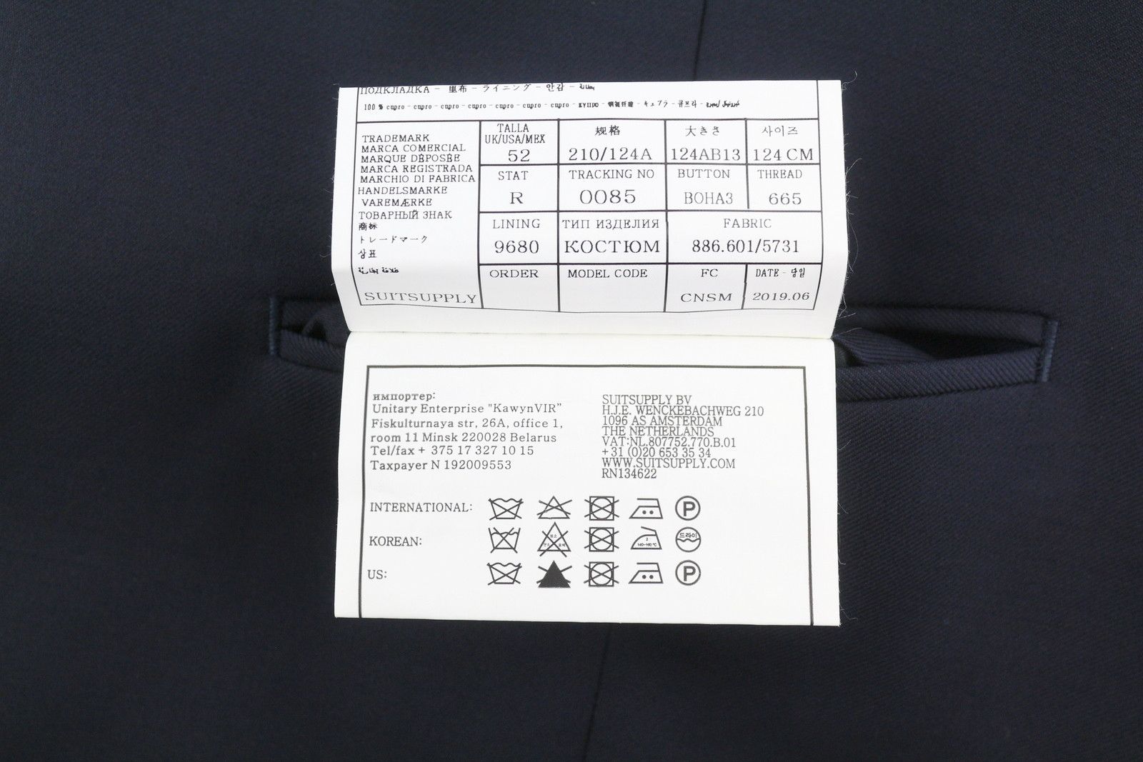 Suitsupply LA SPALLA UK52R Blue Wool 3 Piece Suit 86359 Size 36R - 9 Thumbnail