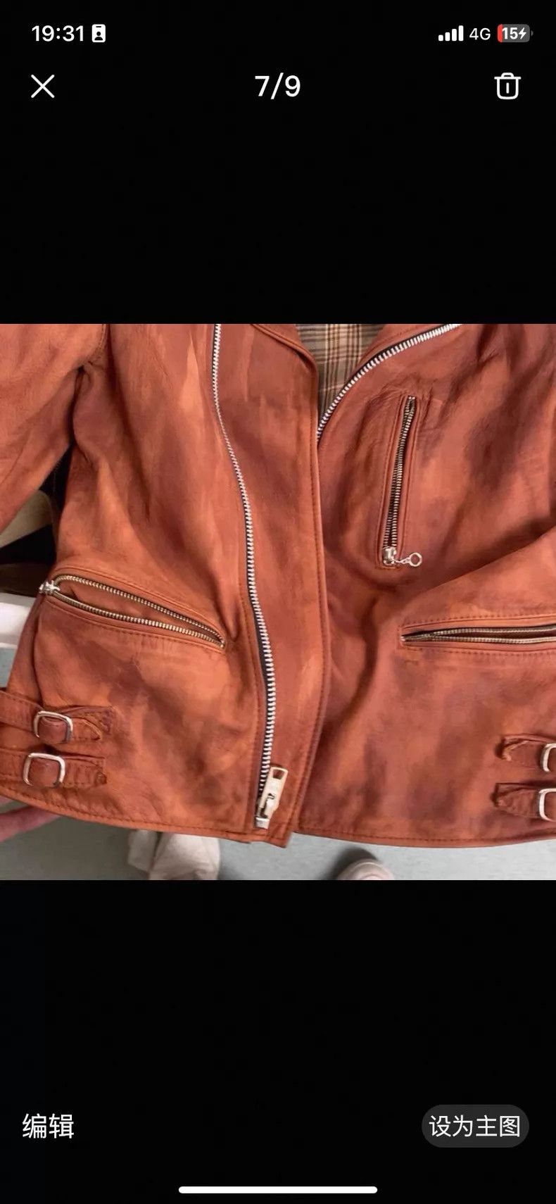 Schott Schott Leather coat Size US M / EU 48-50 / 2 - 7 Thumbnail