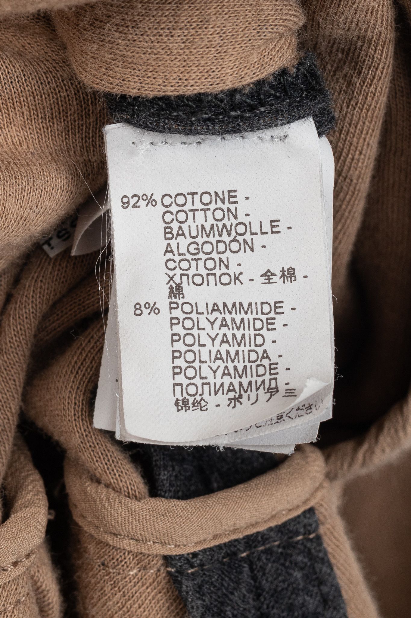 Brunello Cucinelli Brunello Cucinelli Grey Cotton-Jersey Monili Peplum Hoodie Size L / US 10 / IT 46 - 11 Thumbnail