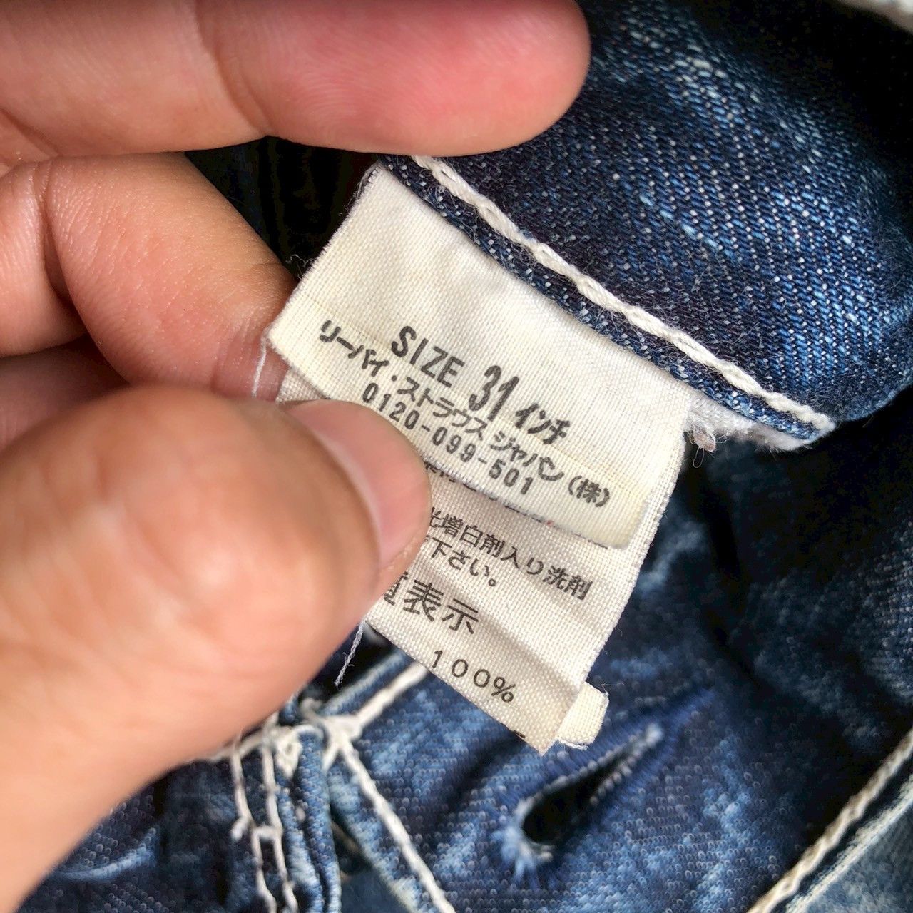 Levi's Vintage Levi’s Sashiko Boro Patch Distressed Denim W33 Size US 31 - 17 Thumbnail