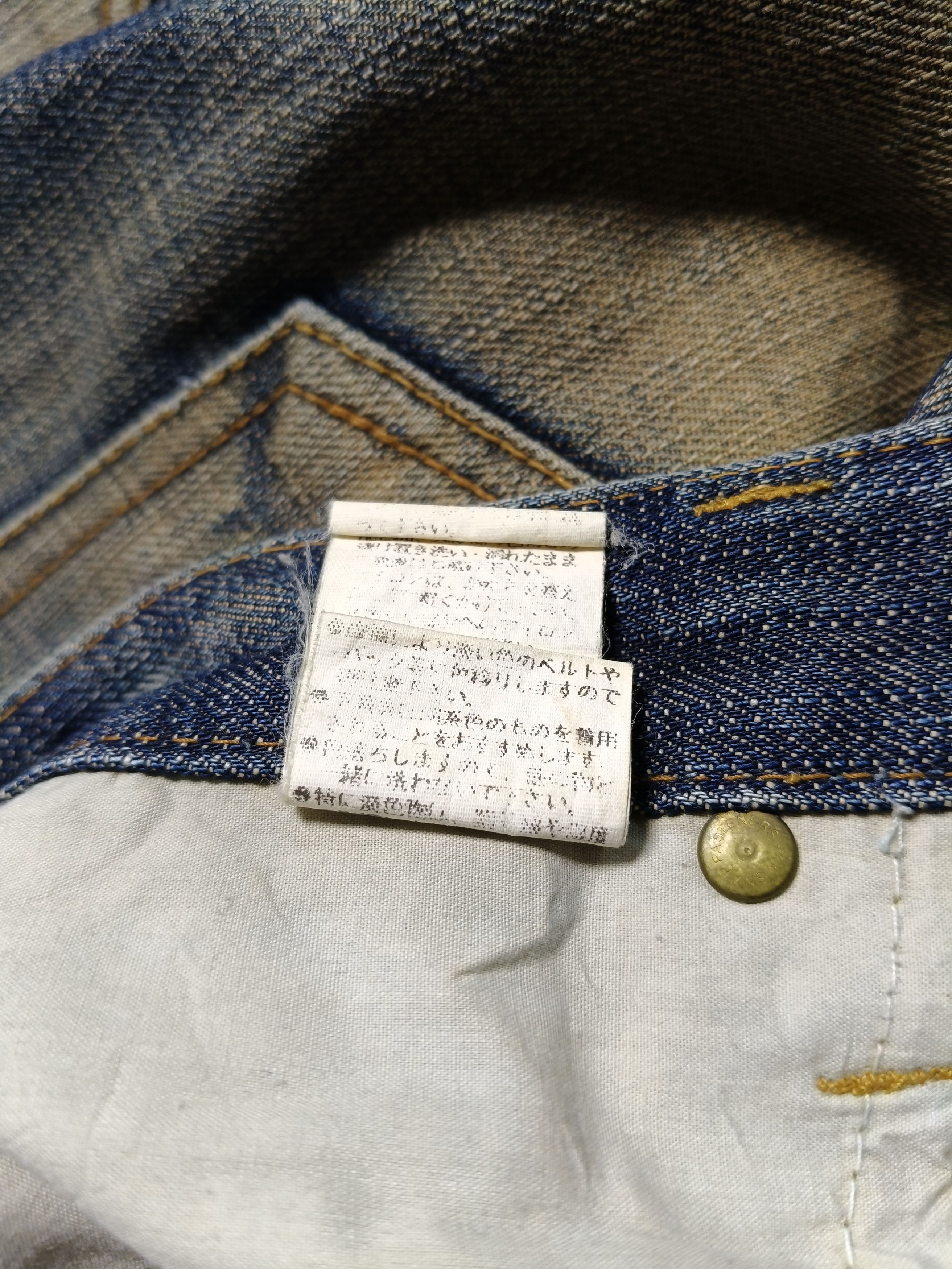 Ego Tripping Low Rise Straight Denim Vintage Look Size US 32 / EU 48 - 12 Thumbnail
